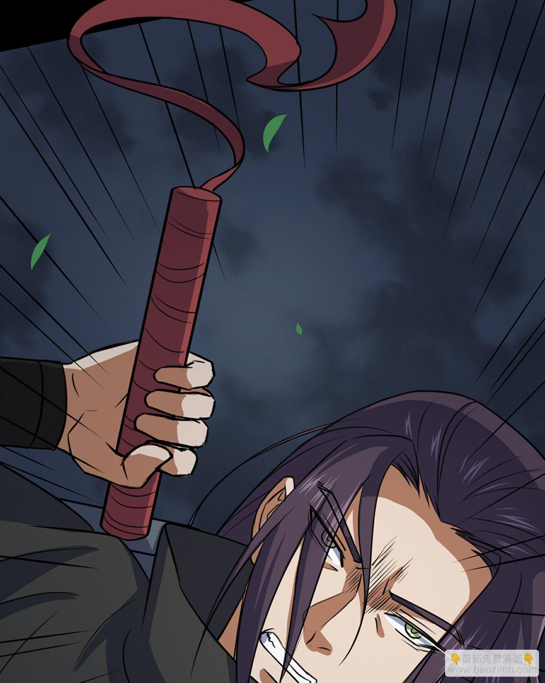 第38话 天罡百刀斩(1/2)-第39话