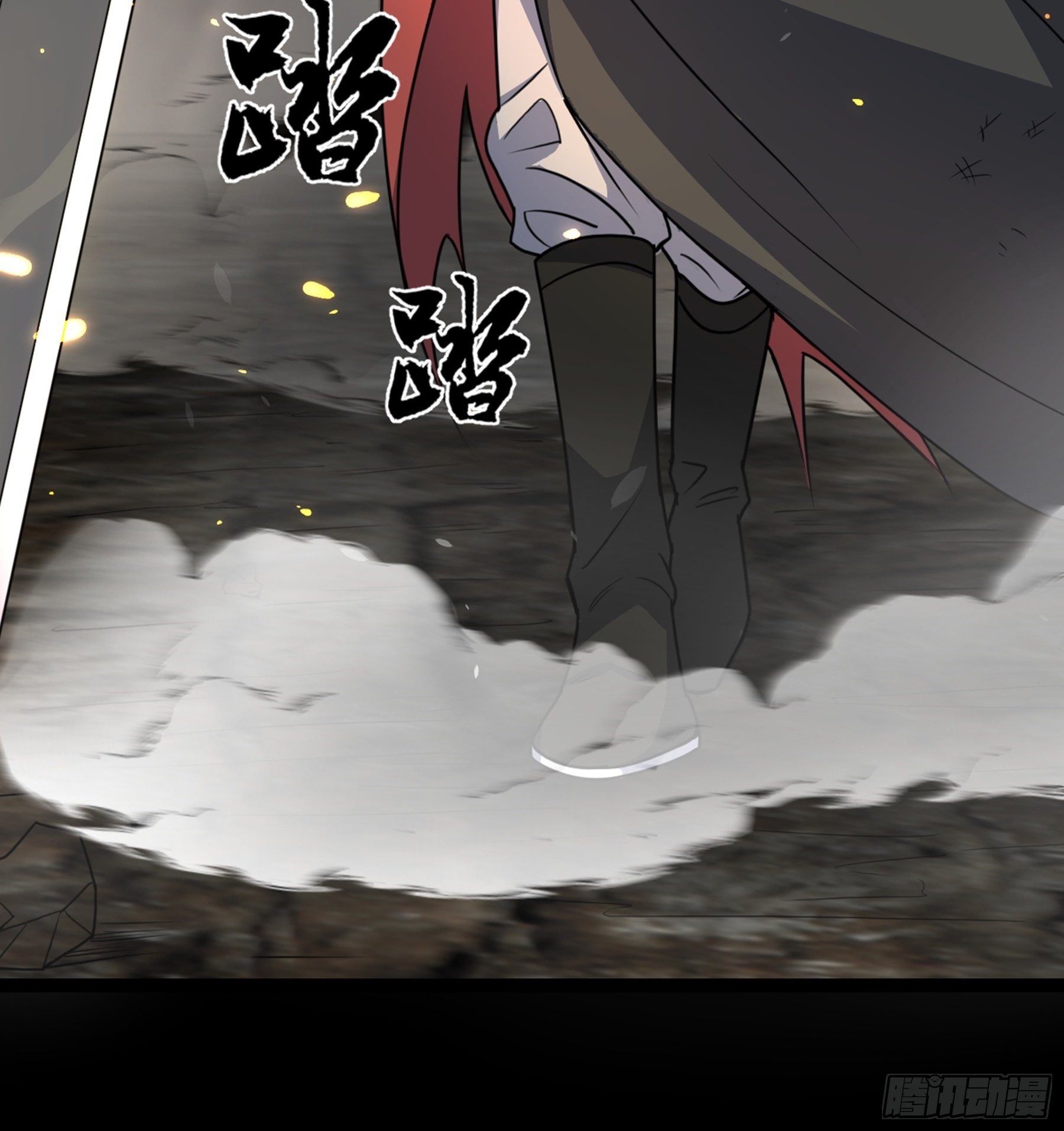 第40话 清算(1/3)-第41话