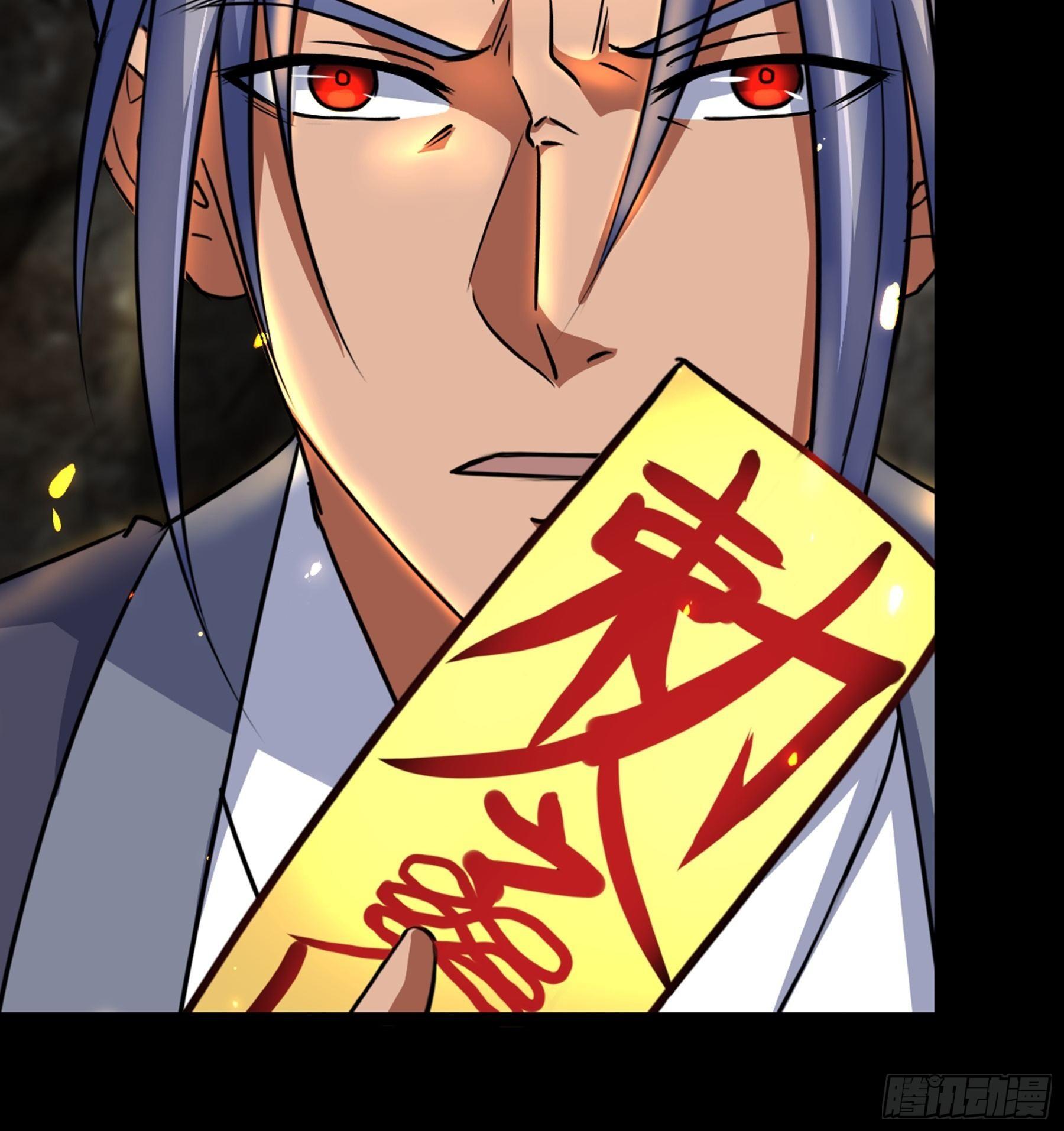 第40话 清算(1/3)-第41话