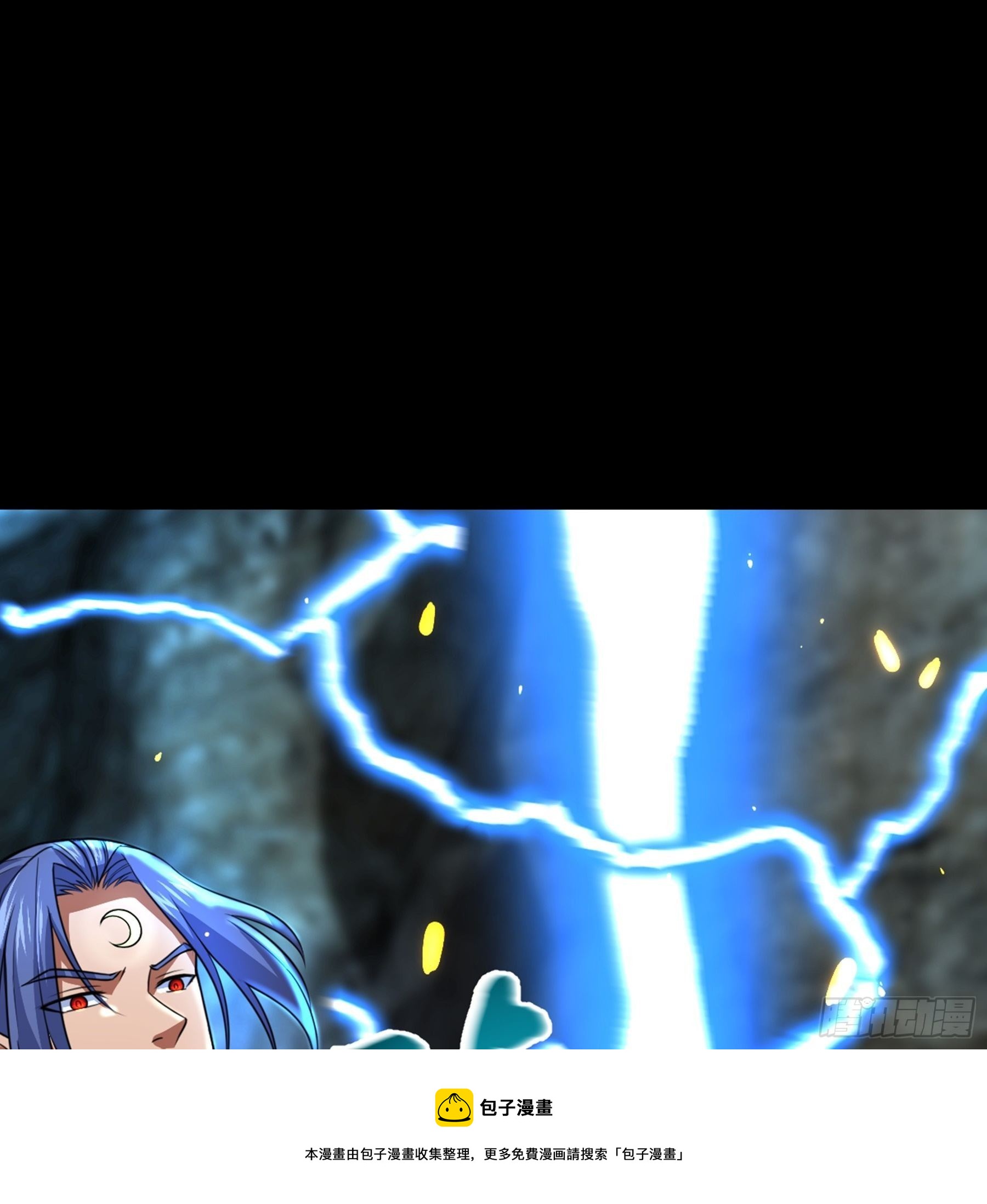 第40话 清算(1/3)-第41话