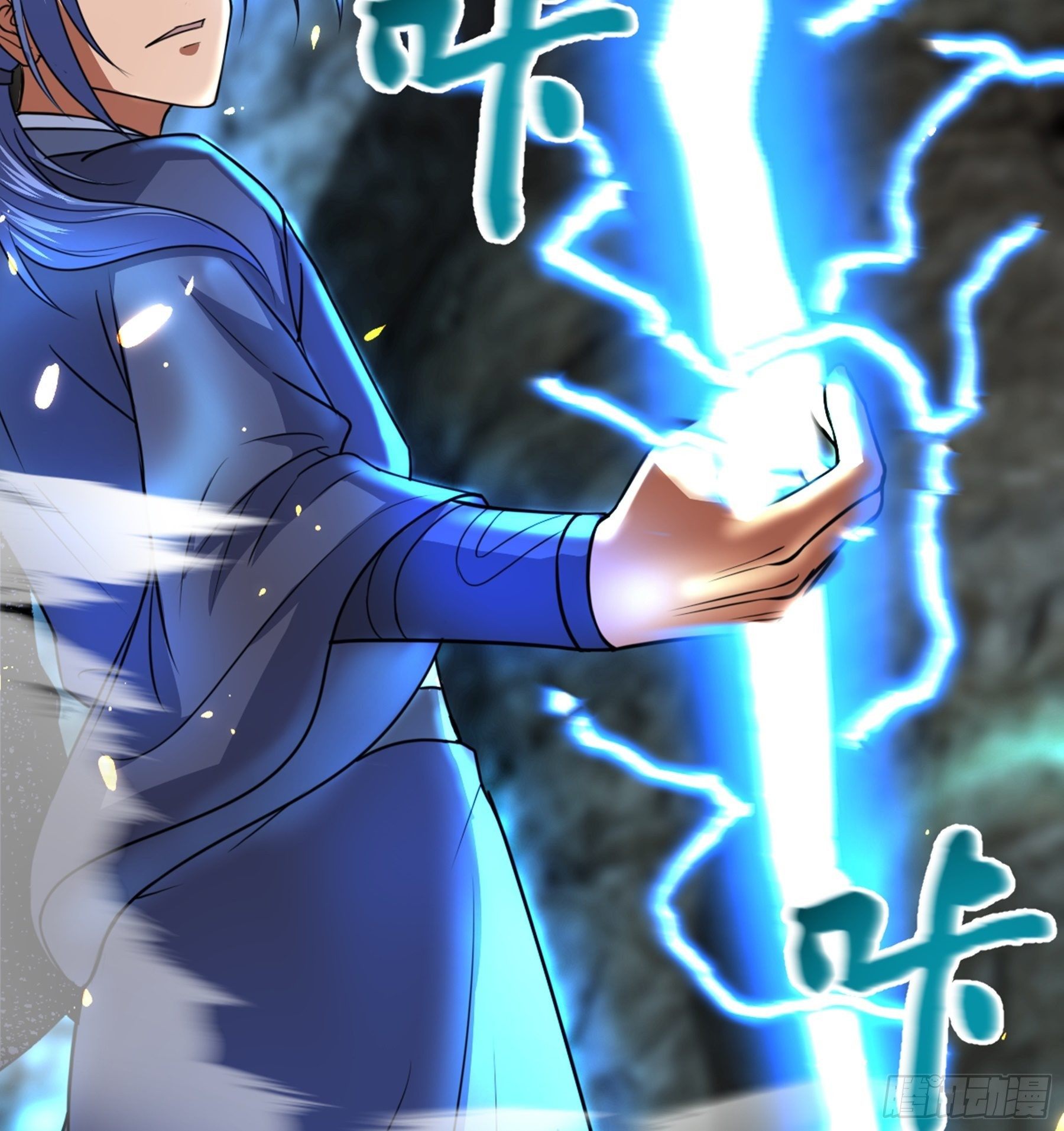 第40话 清算(1/3)-第41话