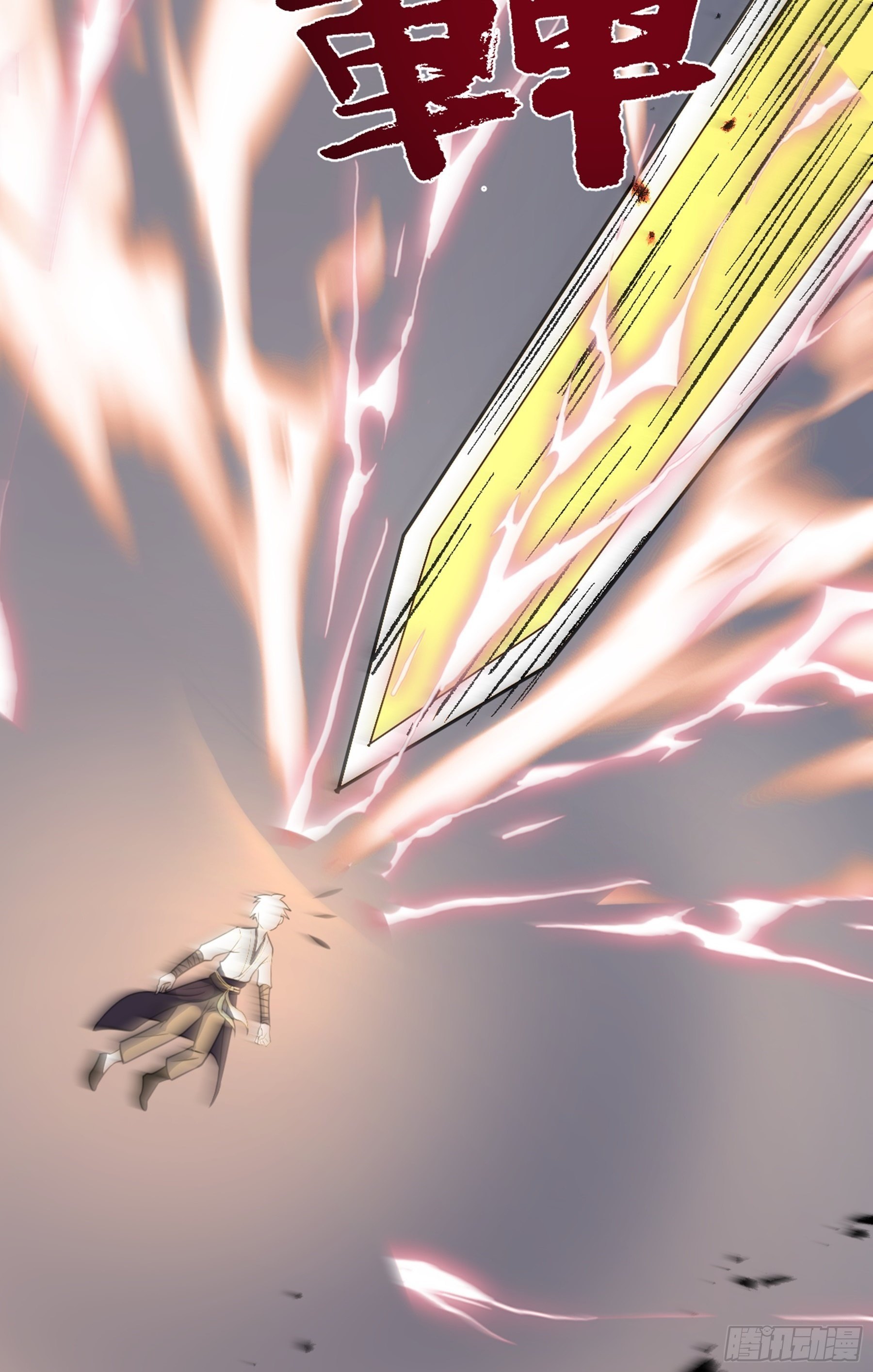 第40话 清算(1/3)-第41话