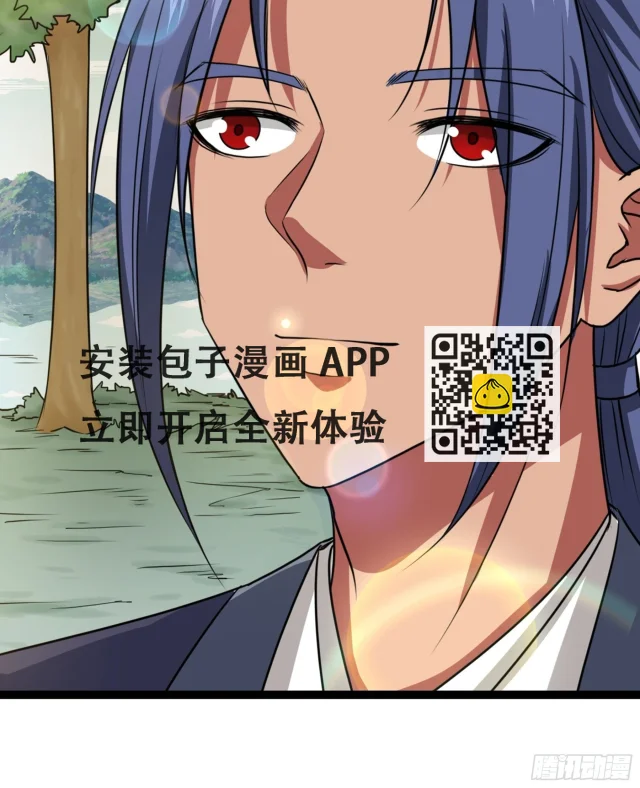 第44话 国王(1/2)-第45话