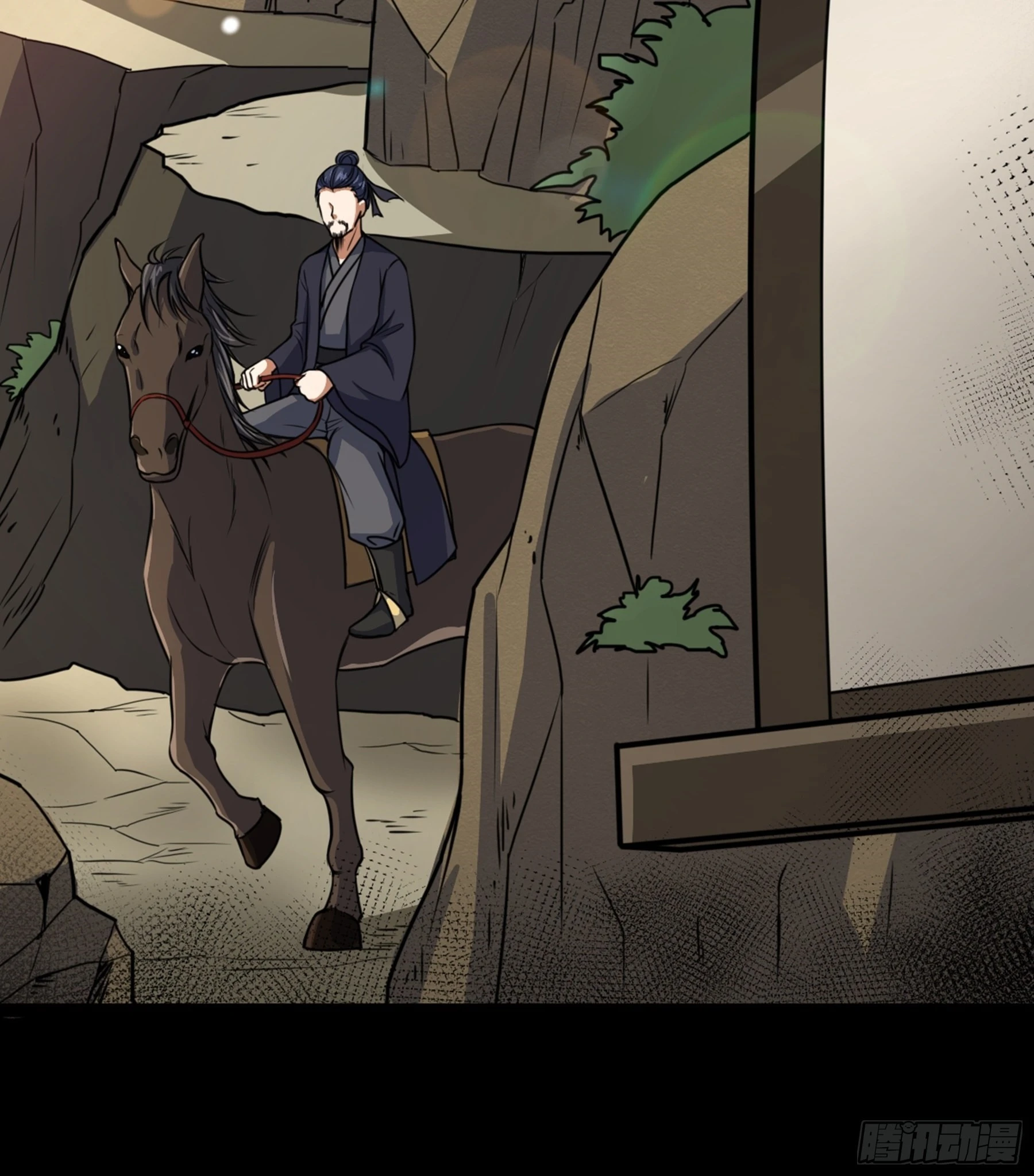 第44话 国王(1/2)-第45话