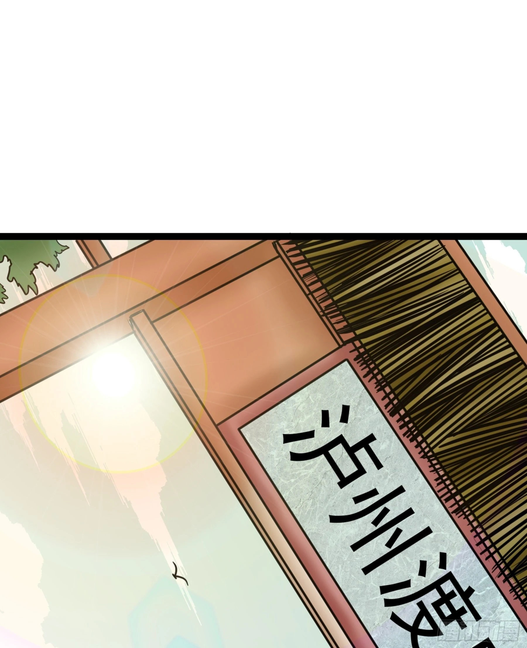 第44话 国王(1/2)-第45话