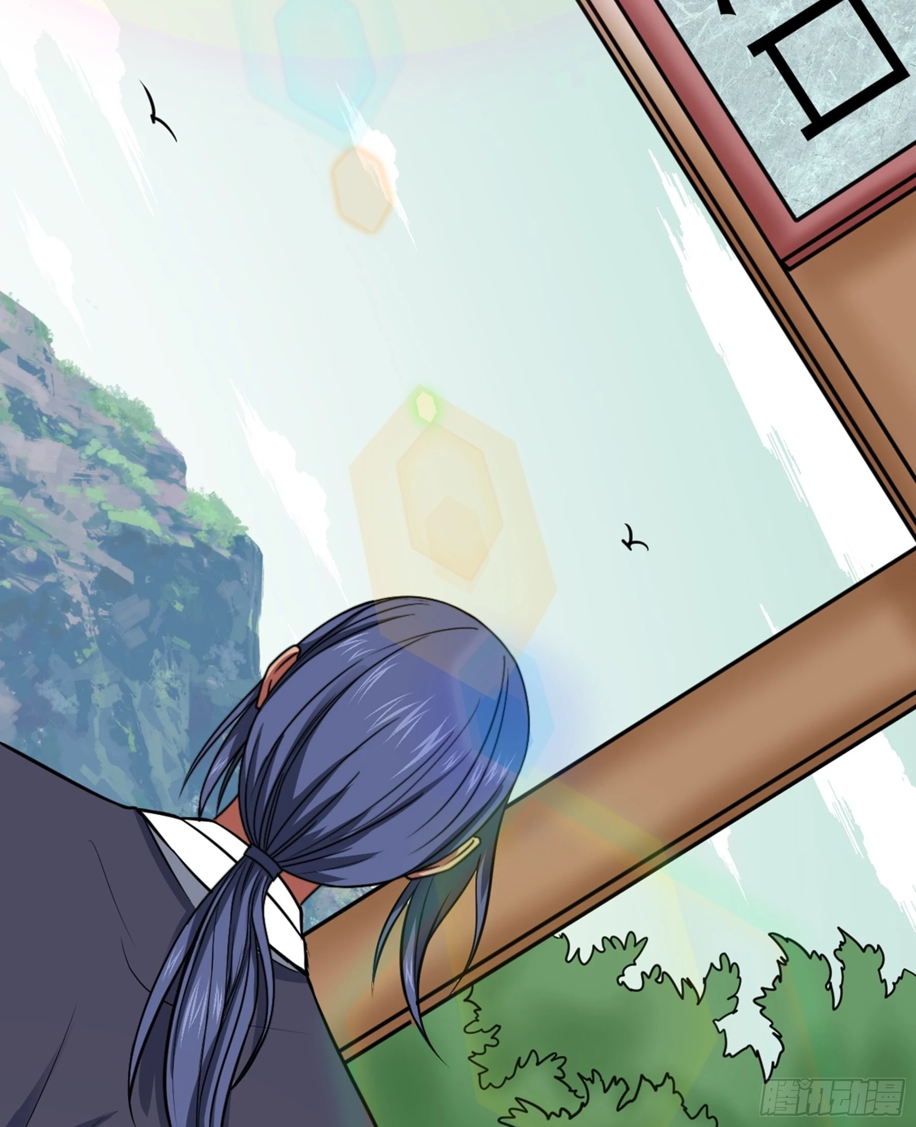 第44话 国王(1/2)-第45话