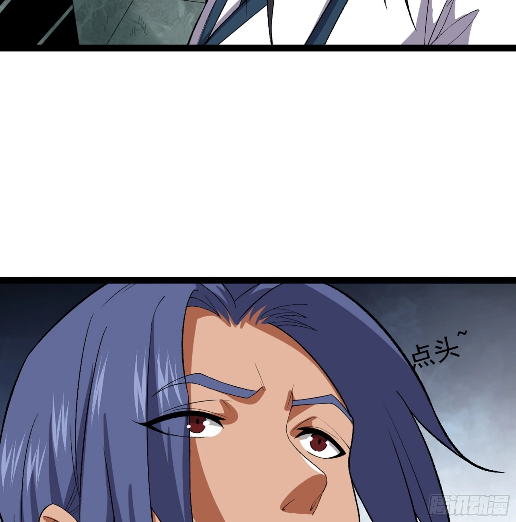 第48话 奇门遁甲(1/2)-第49话