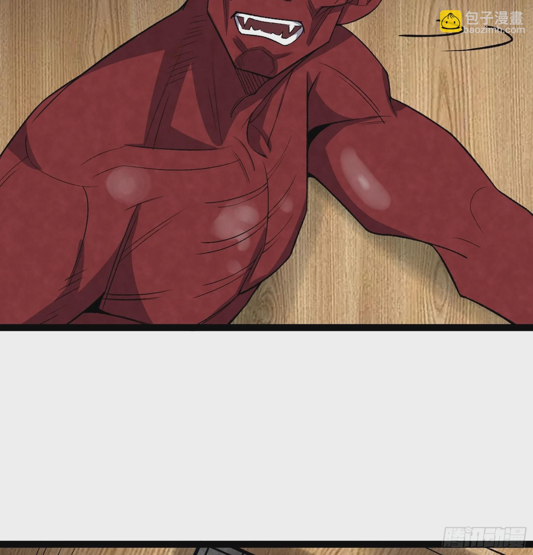 第48话 奇门遁甲(1/2)-第49话