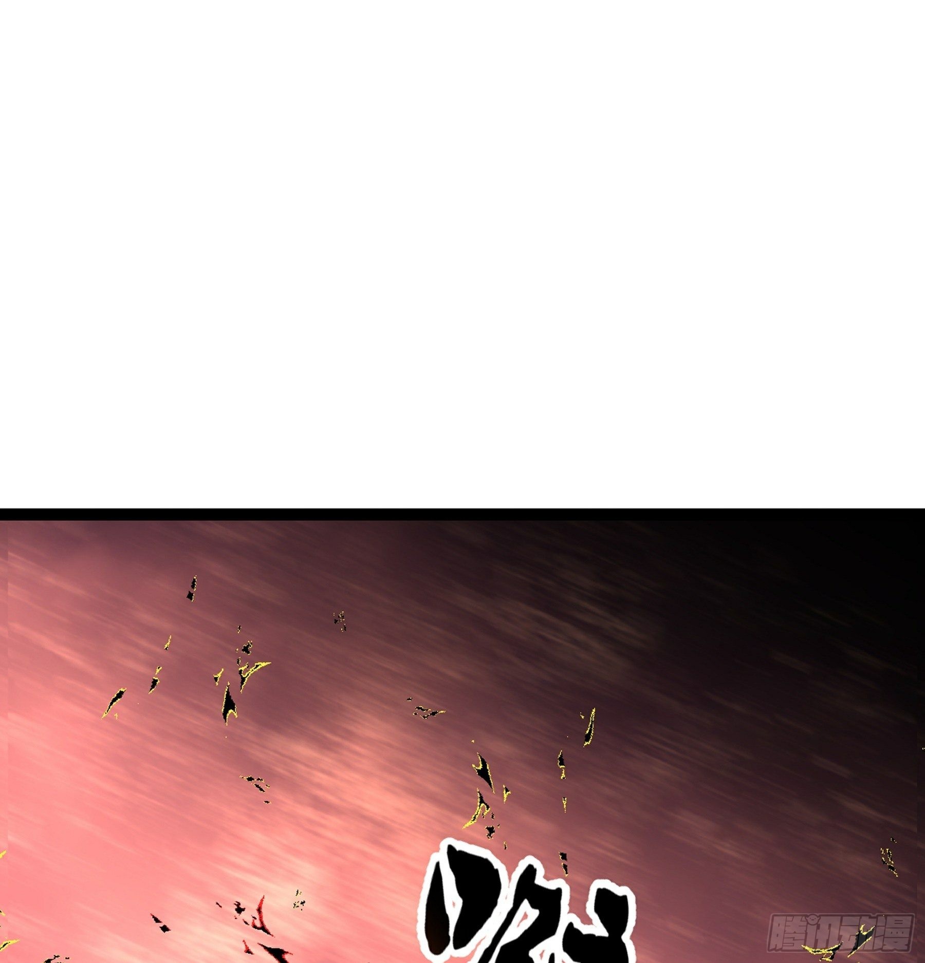 第49话 断鬼狗头铡(1/2)-第51话