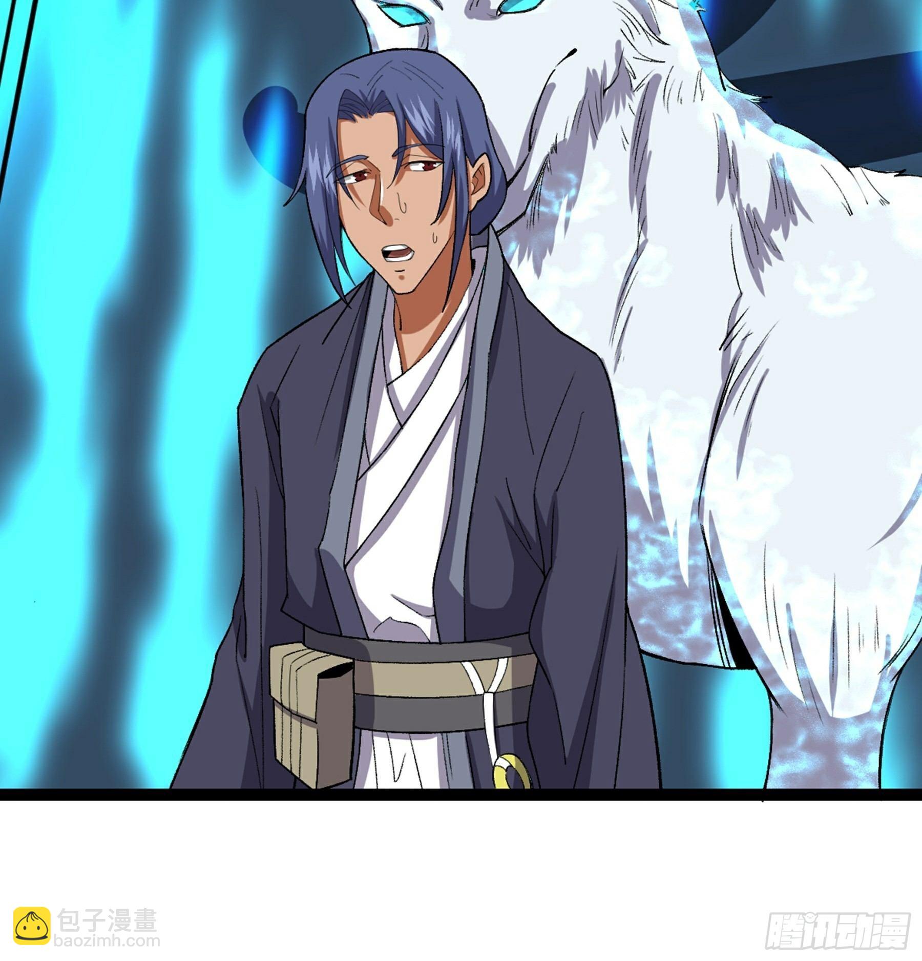 第49话 断鬼狗头铡(1/2)-第51话