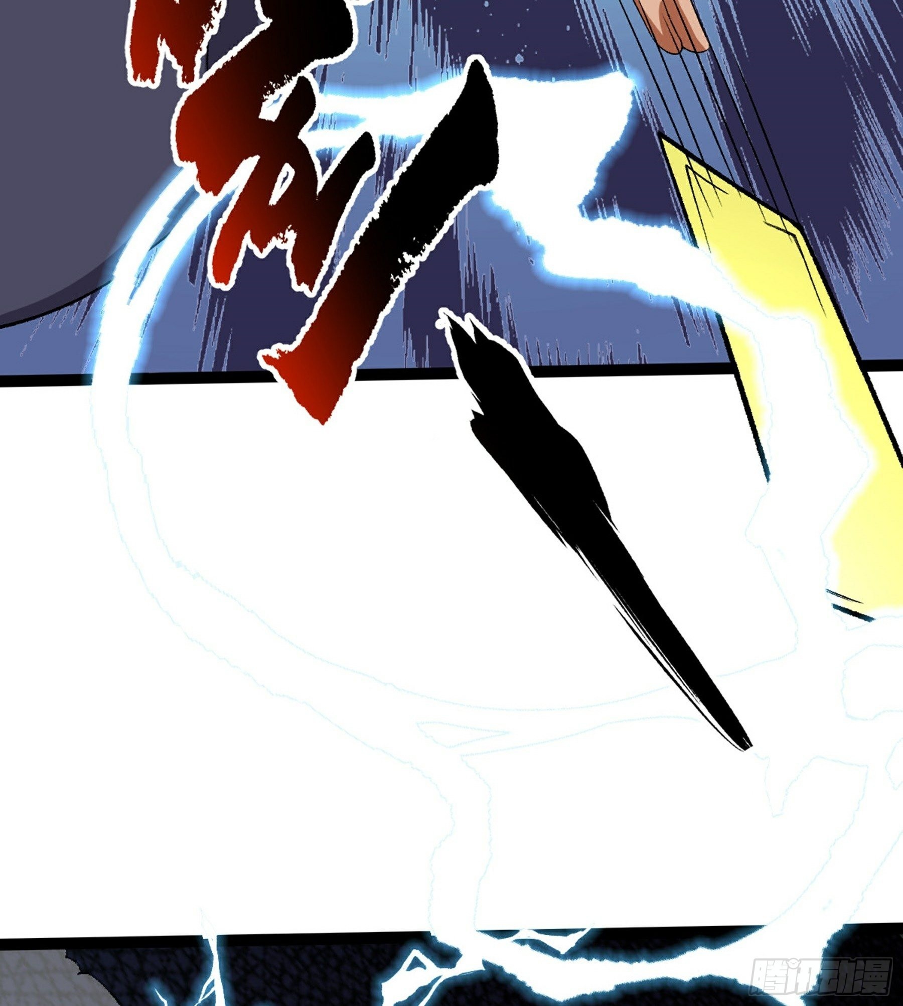 第49话 断鬼狗头铡(1/2)-第51话