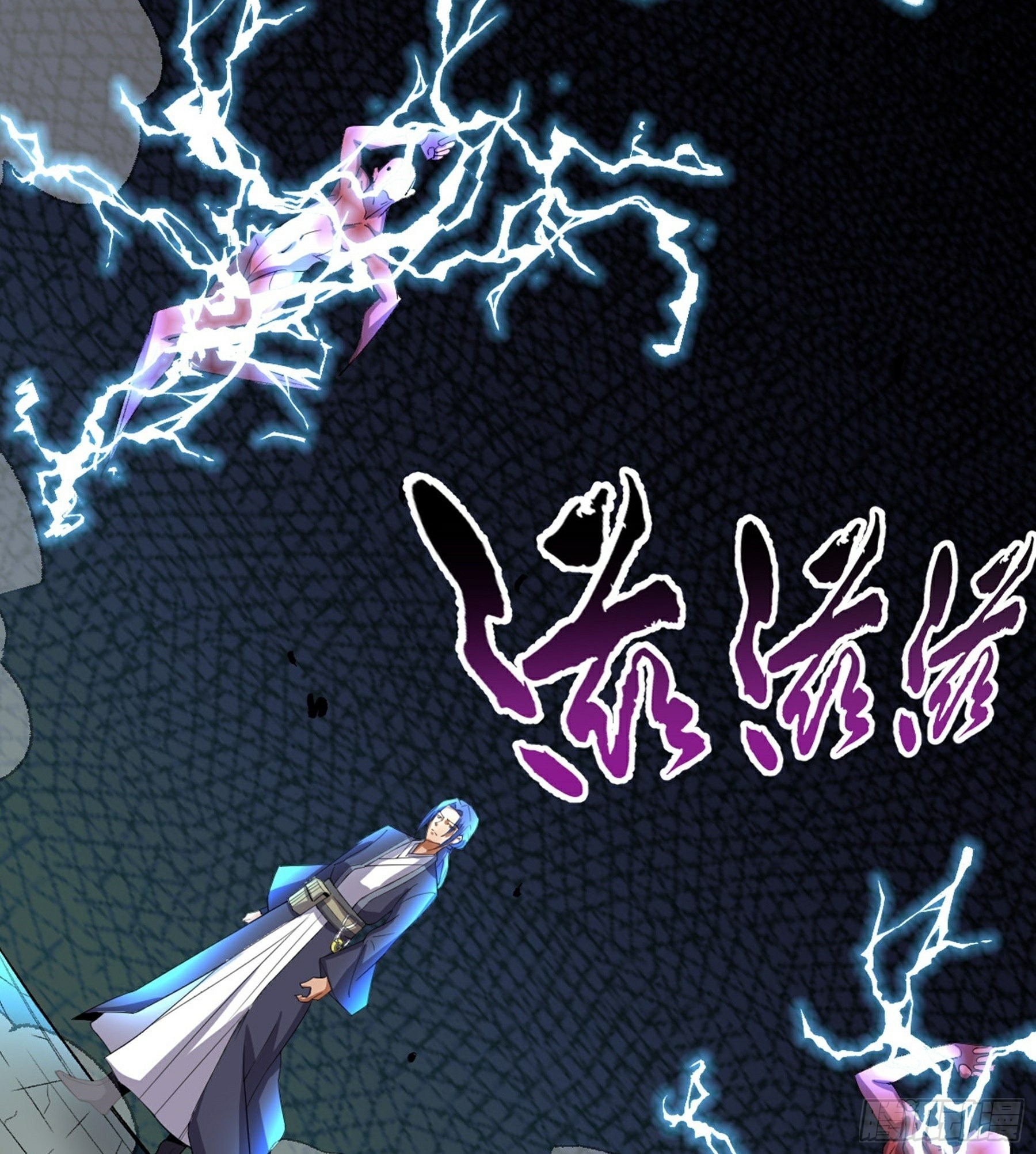 第49话 断鬼狗头铡(1/2)-第51话