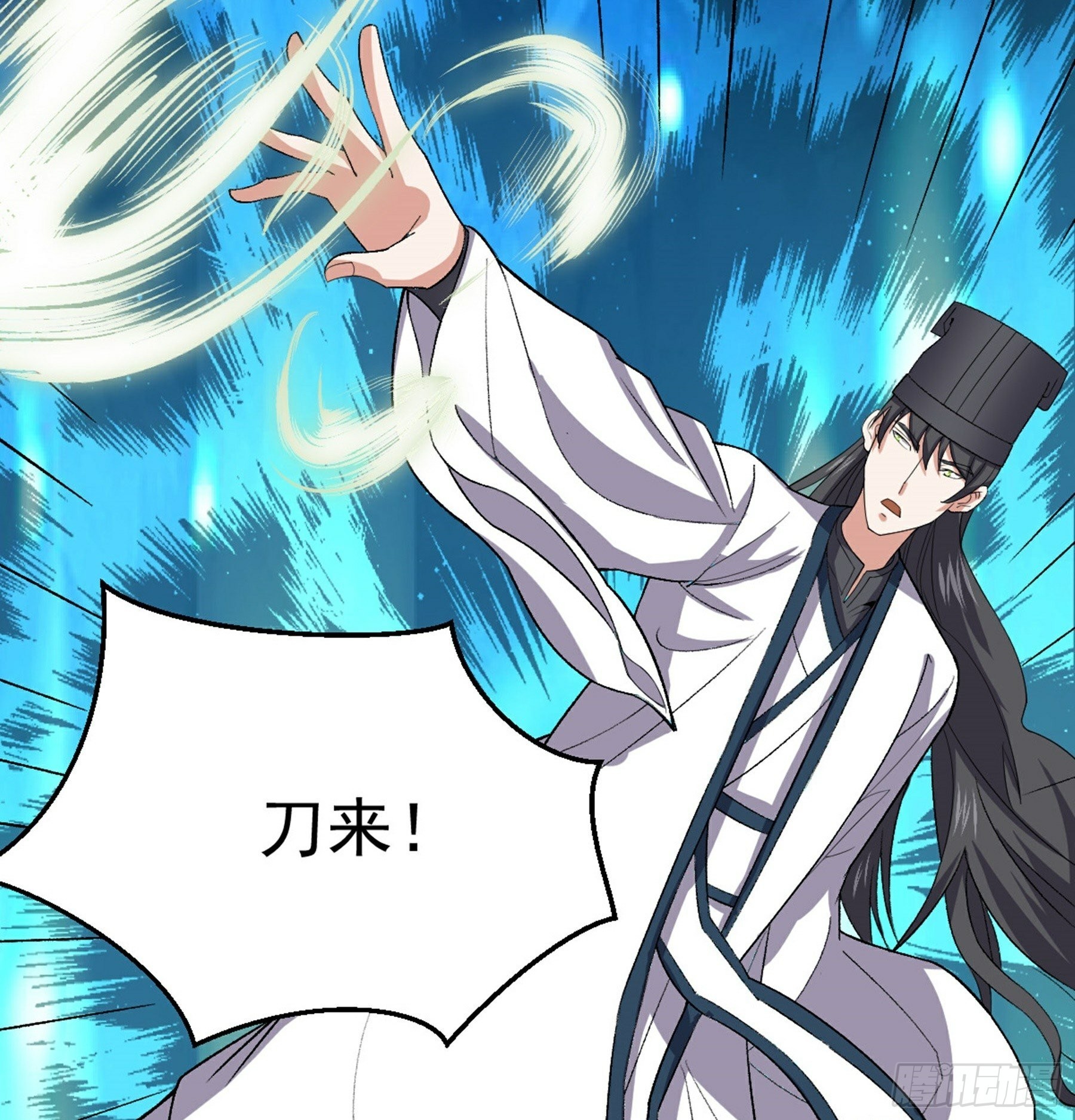 第49话 断鬼狗头铡(1/2)-第51话