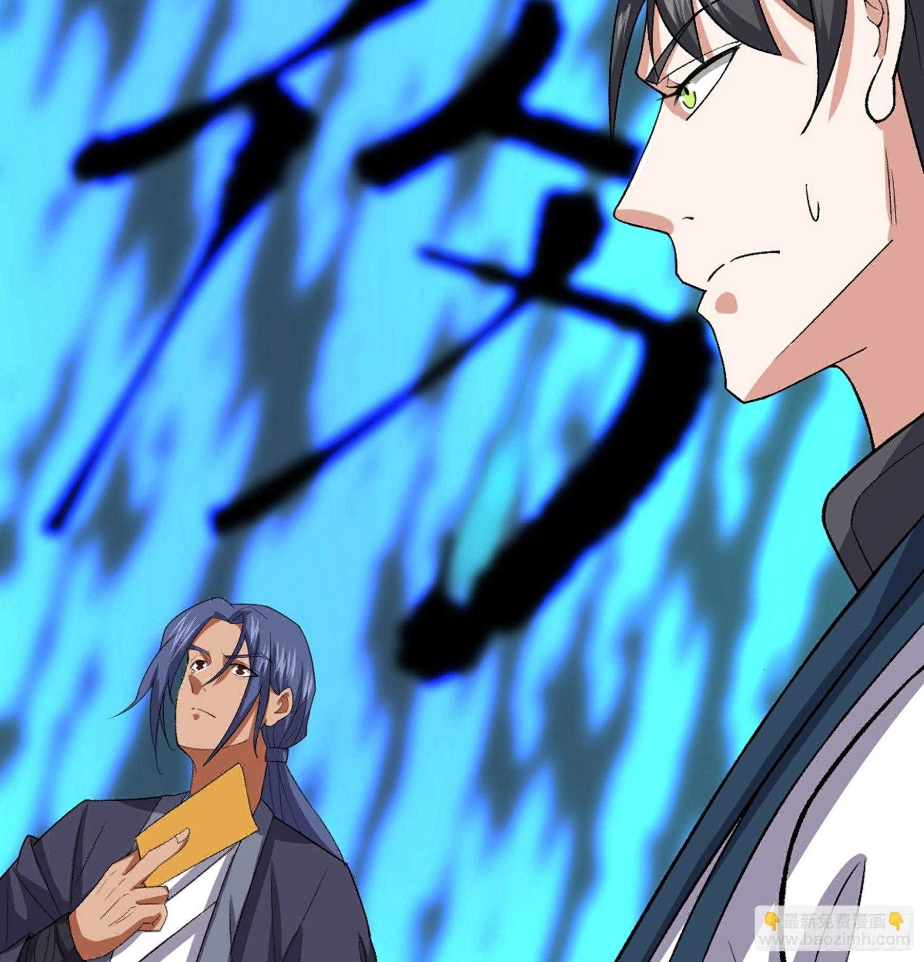 第49话 断鬼狗头铡(1/2)-第51话