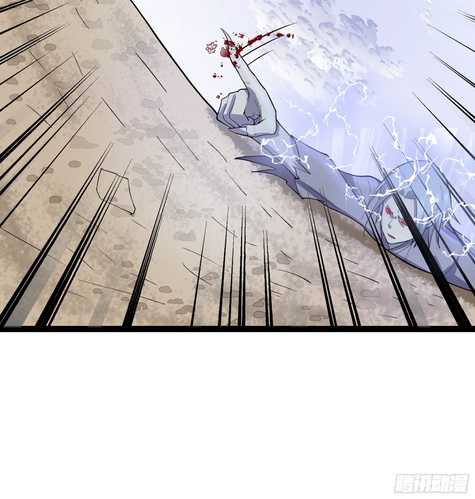 第51话 七魄之一惧(1/2)-第53话