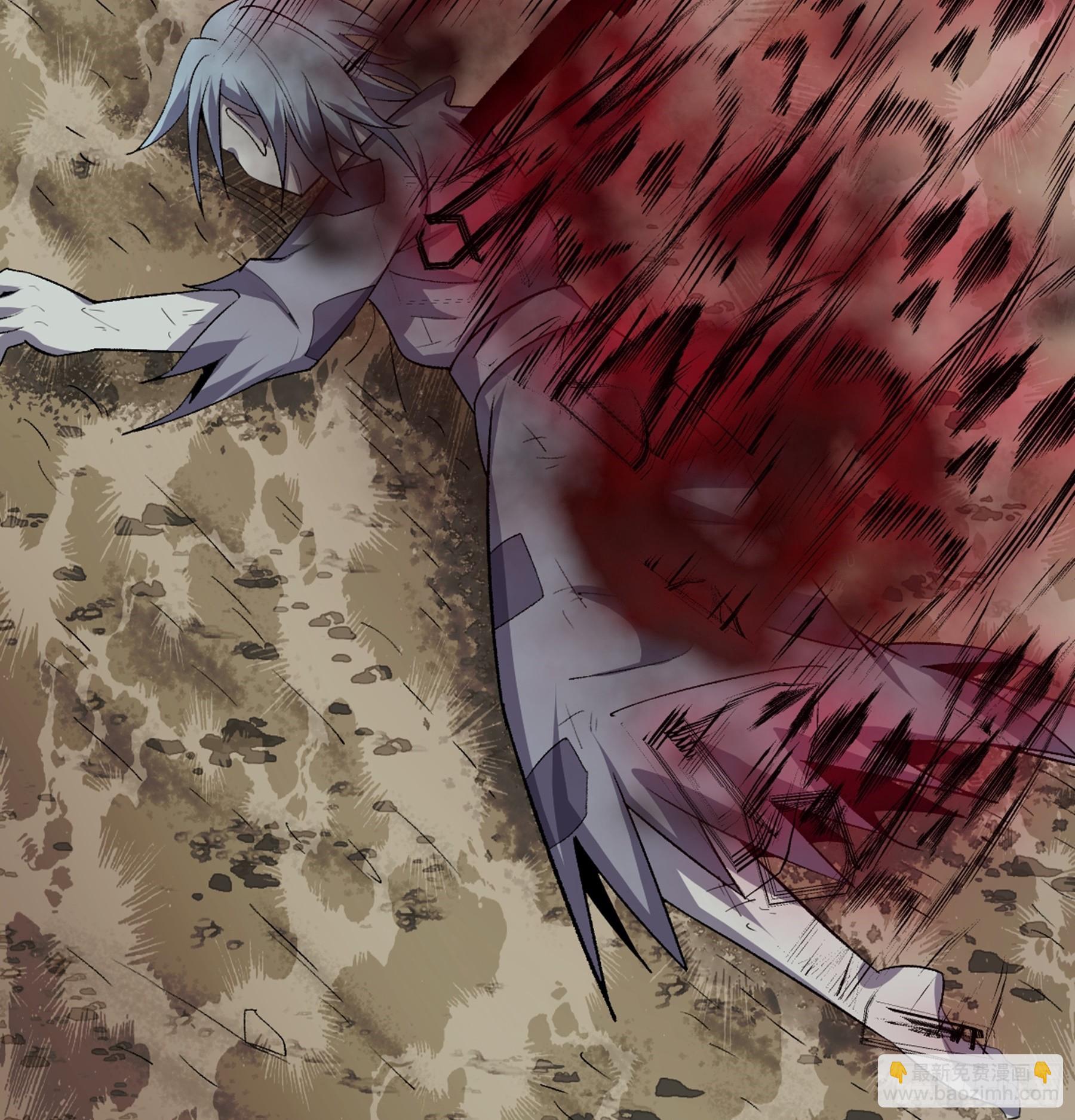 第51话 七魄之一惧(1/2)-第53话