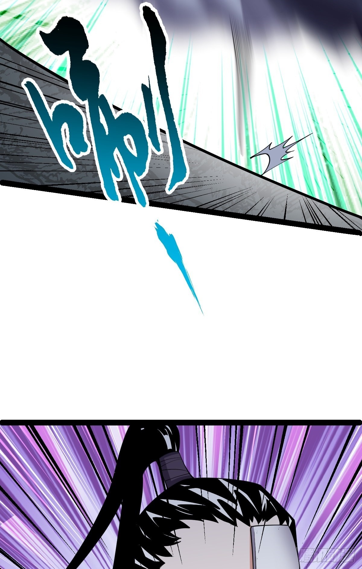 第53话 包拯赶到？！(1/2)-第55话