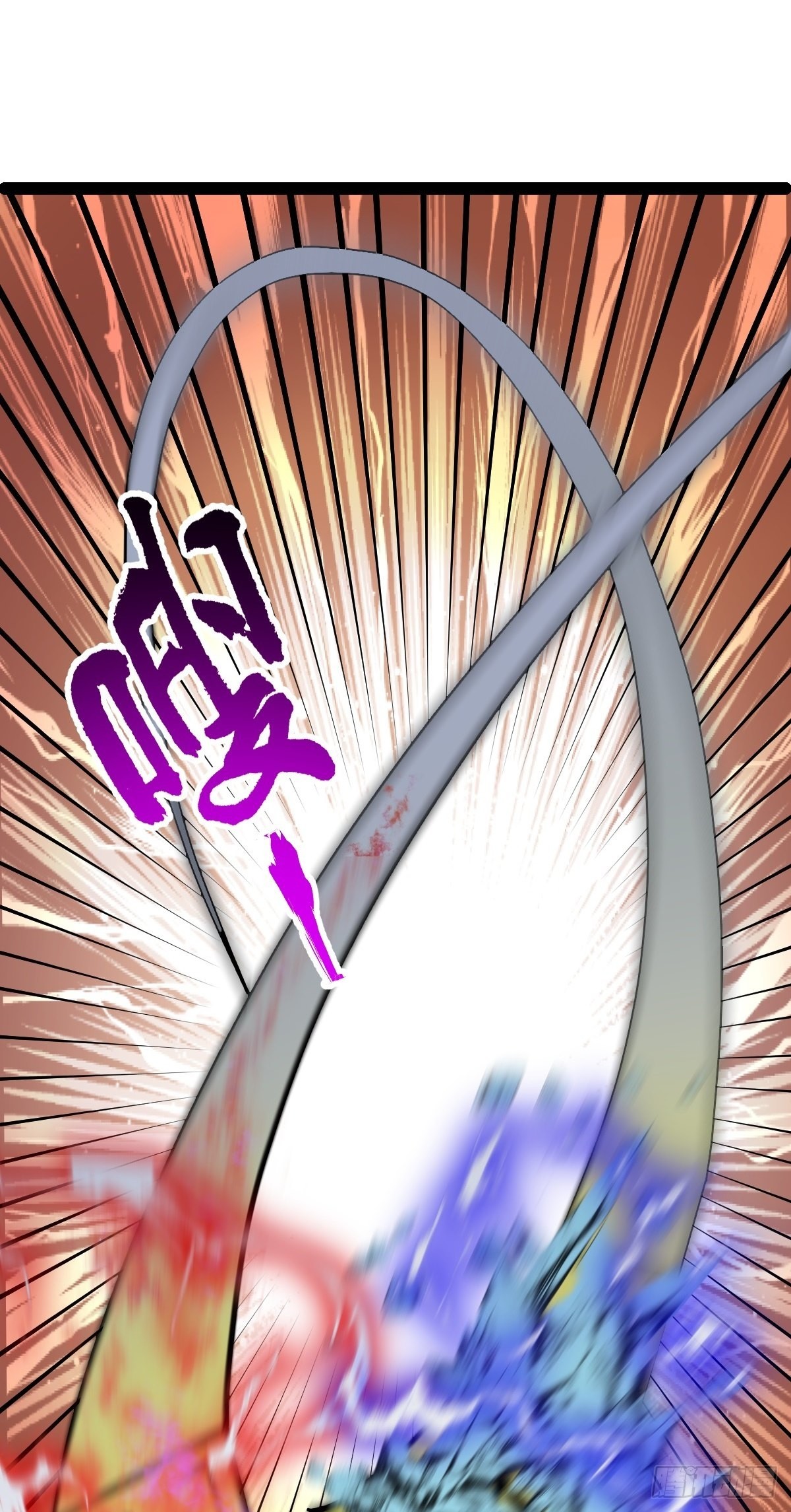 第53话 包拯赶到？！(1/2)-第55话