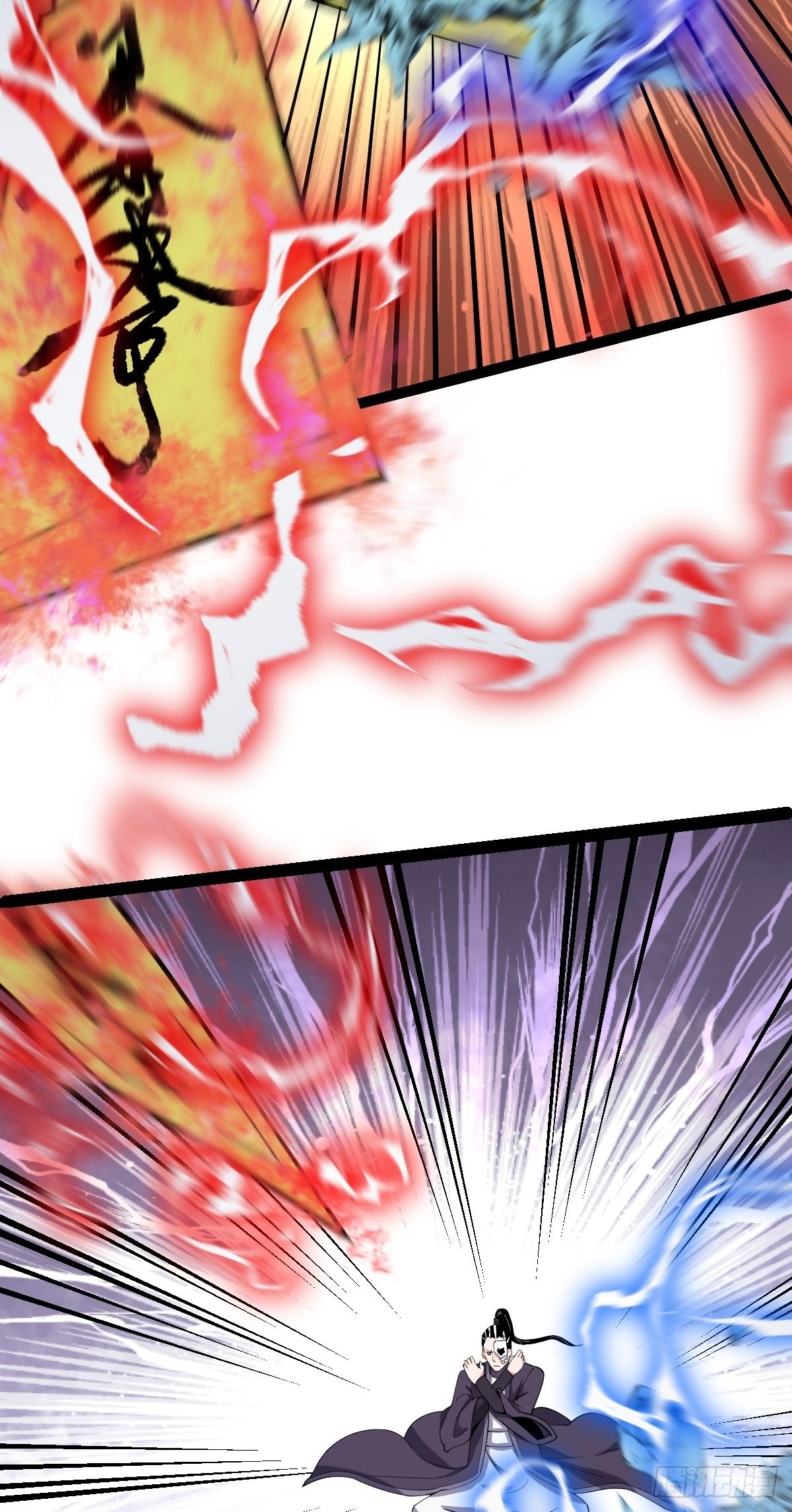 第53话 包拯赶到？！(1/2)-第55话