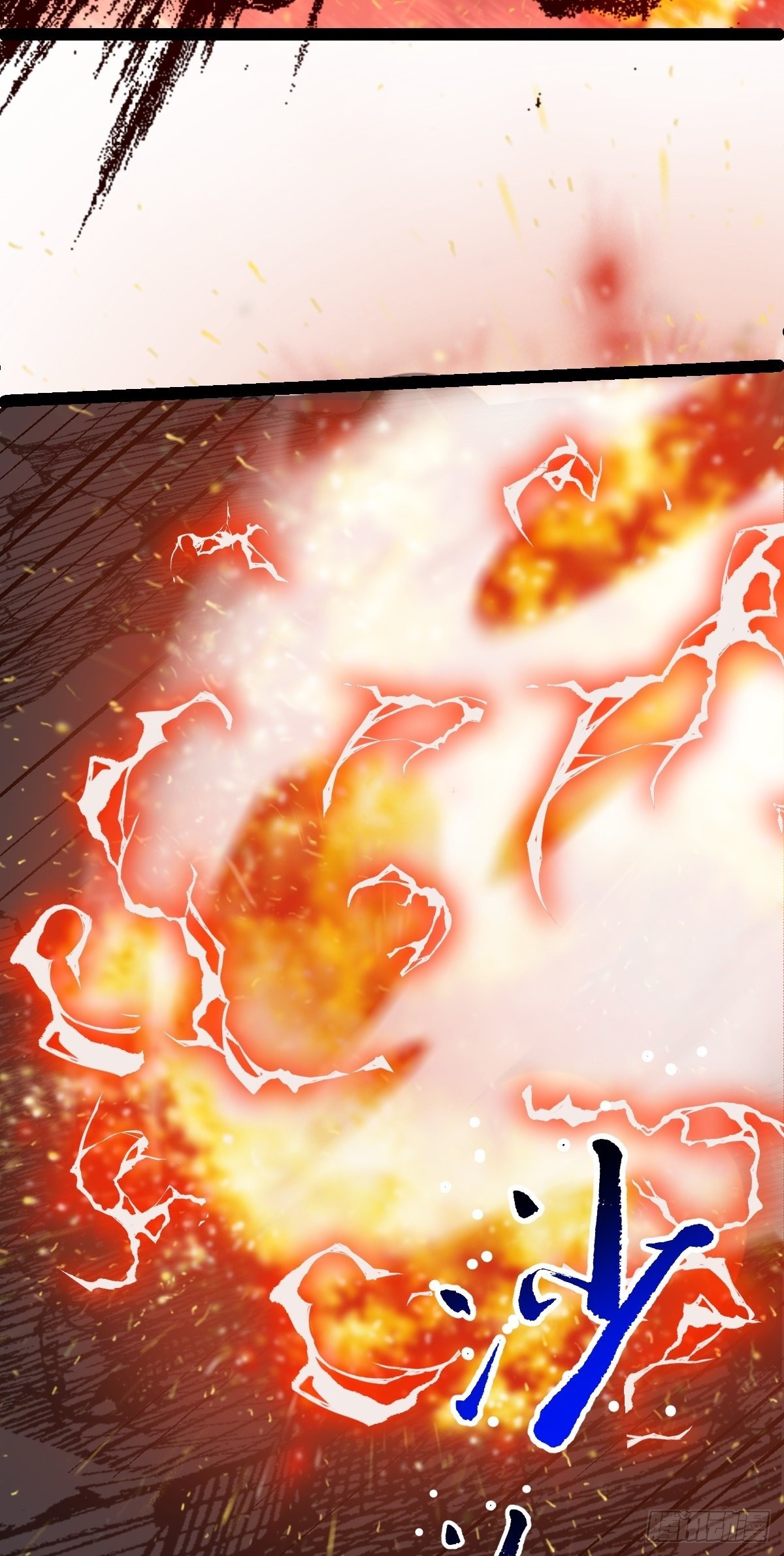 第53话 包拯赶到？！(1/2)-第55话