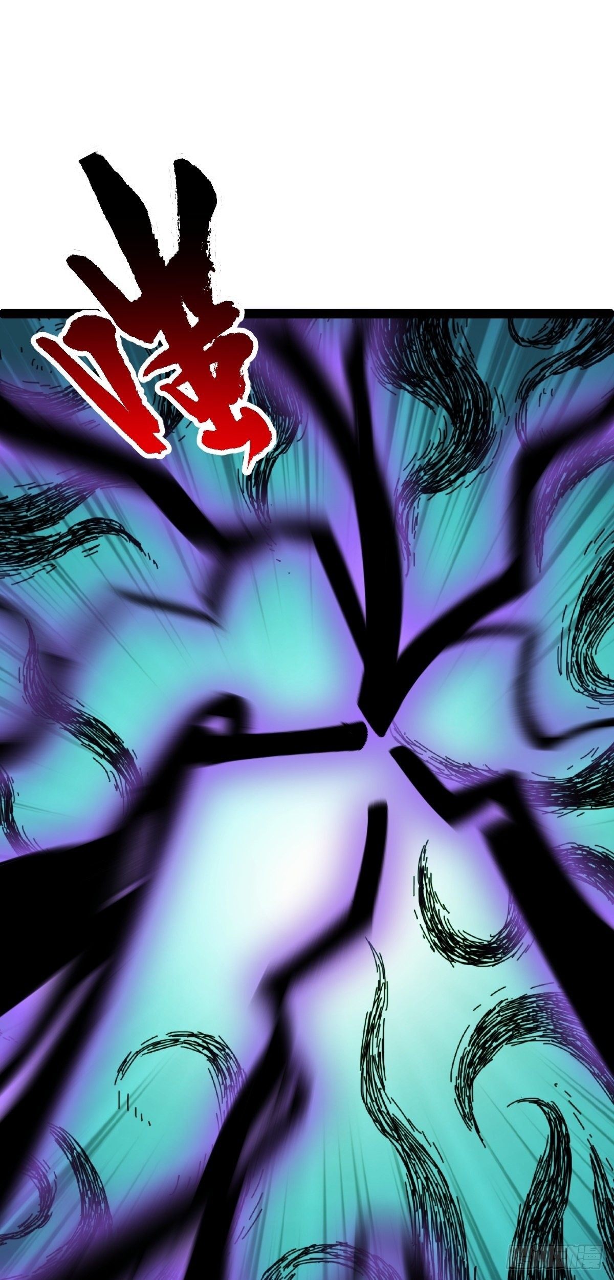 第53话 包拯赶到？！(1/2)-第55话