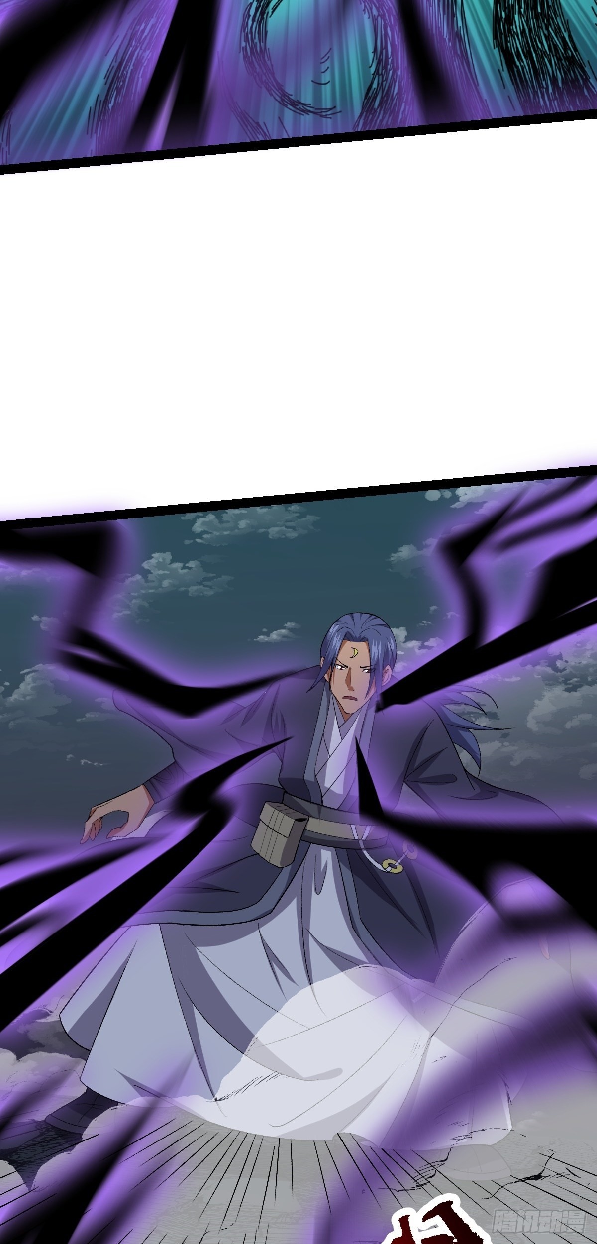 第53话 包拯赶到？！(1/2)-第55话