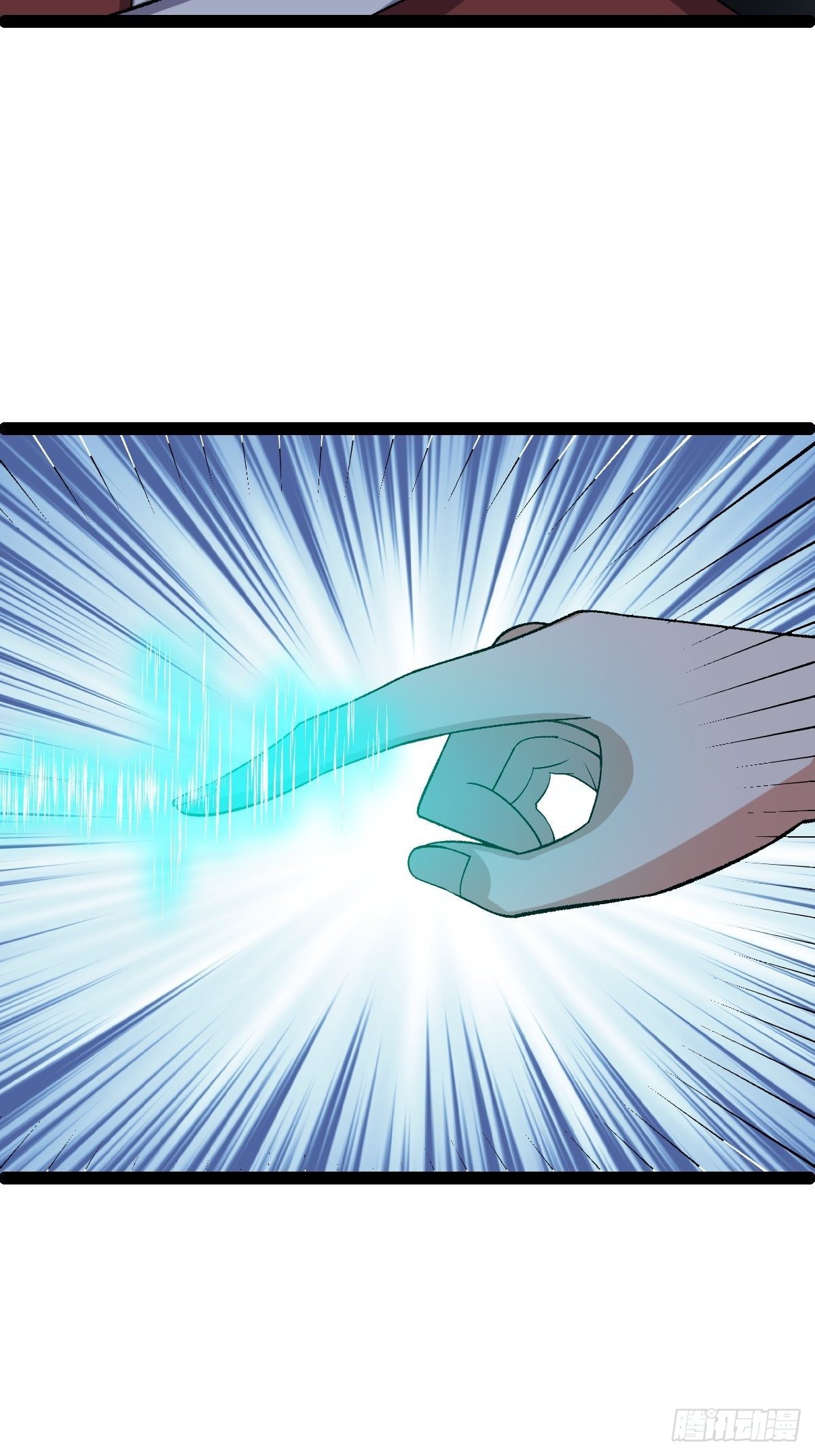 第53话 包拯赶到？！(1/2)-第55话