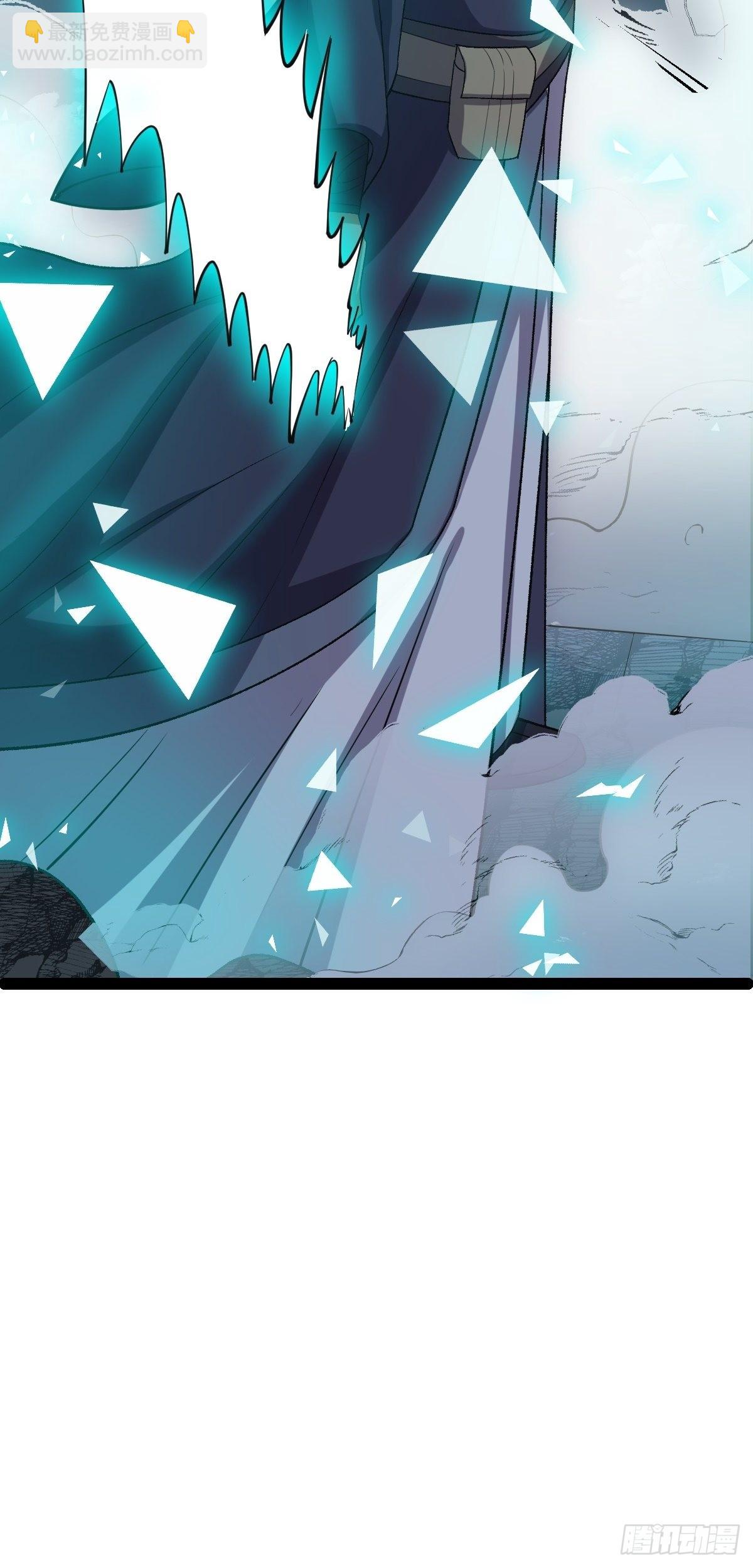 第53话 包拯赶到？！(1/2)-第55话