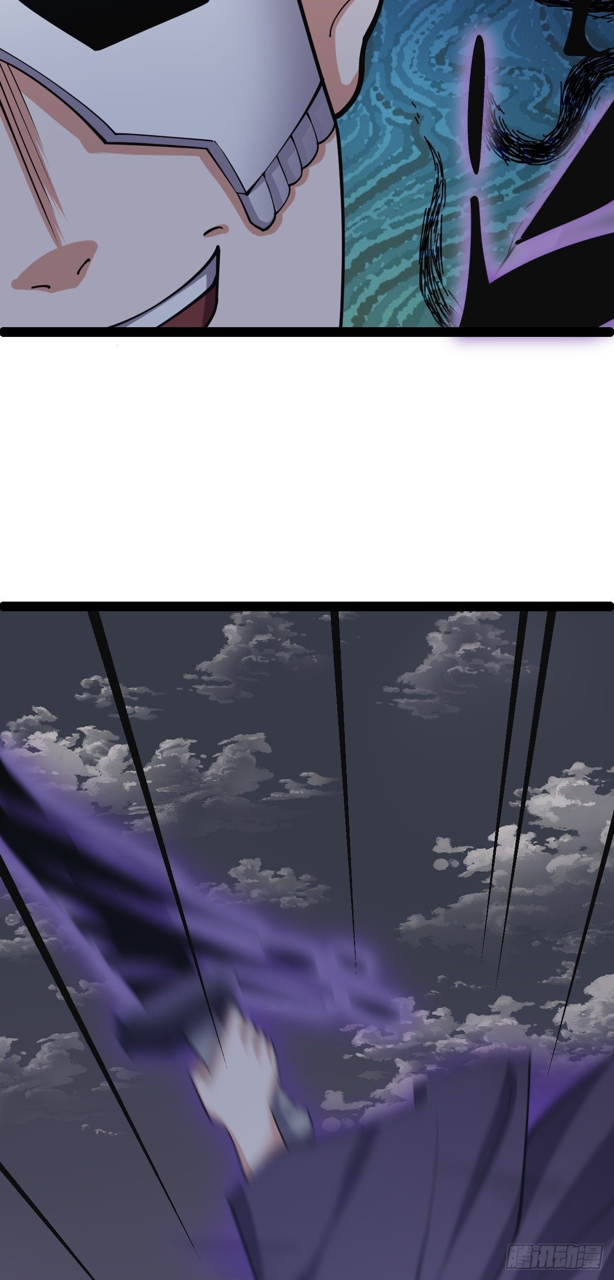 第53话 包拯赶到？！(1/2)-第55话