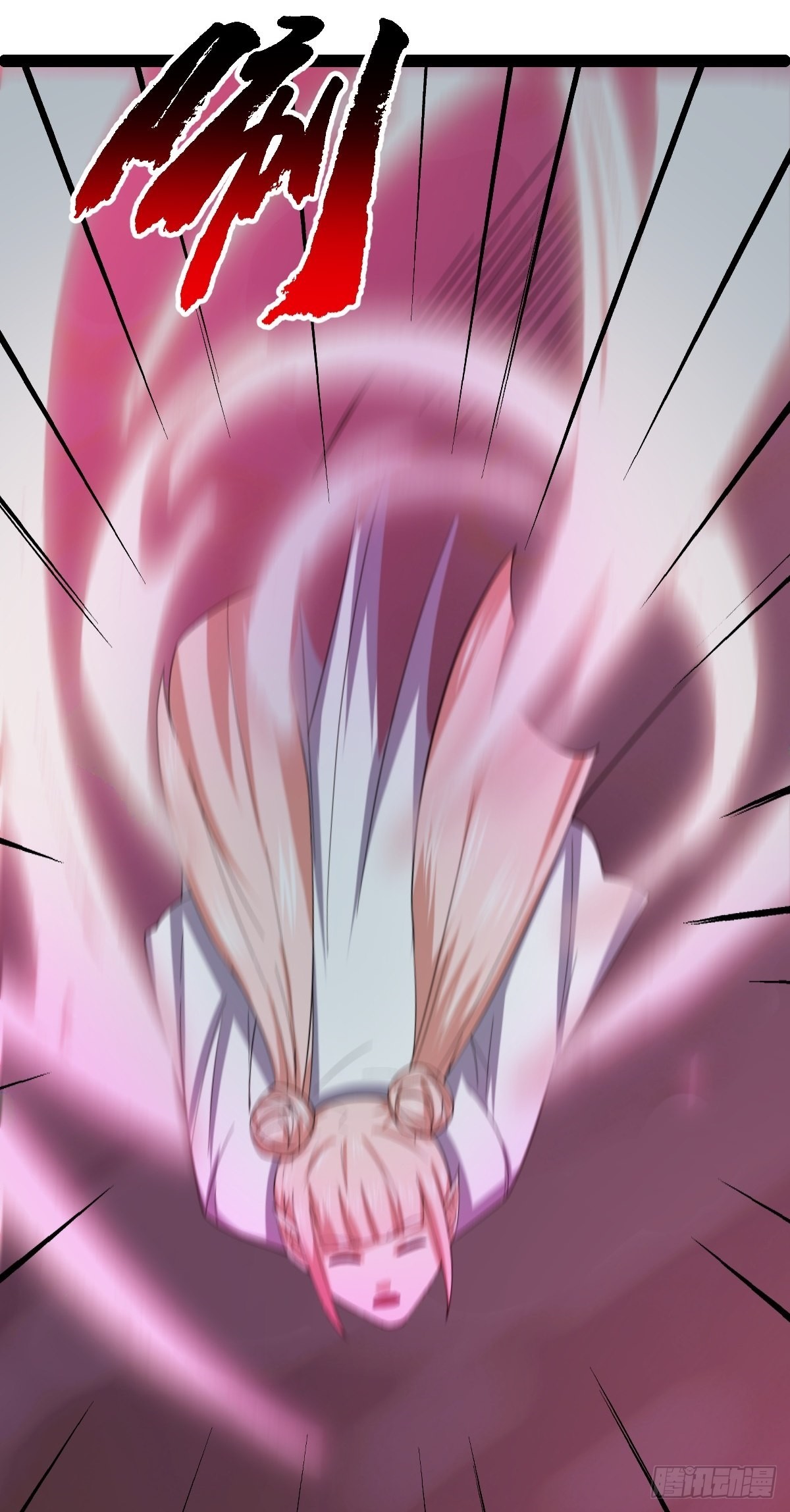 第57话 神秘人真龙(1/2)-第59话