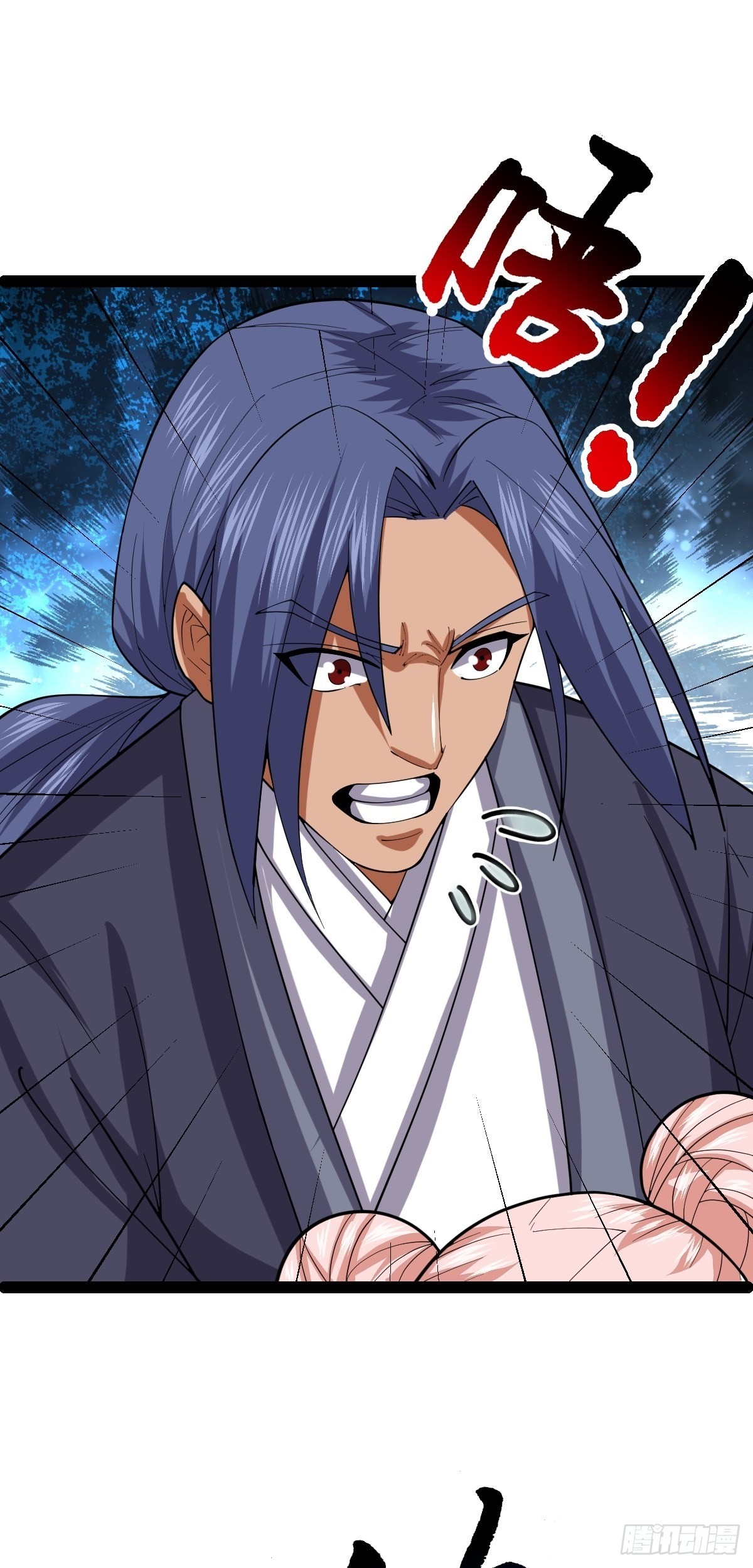 第57话 神秘人真龙(1/2)-第59话