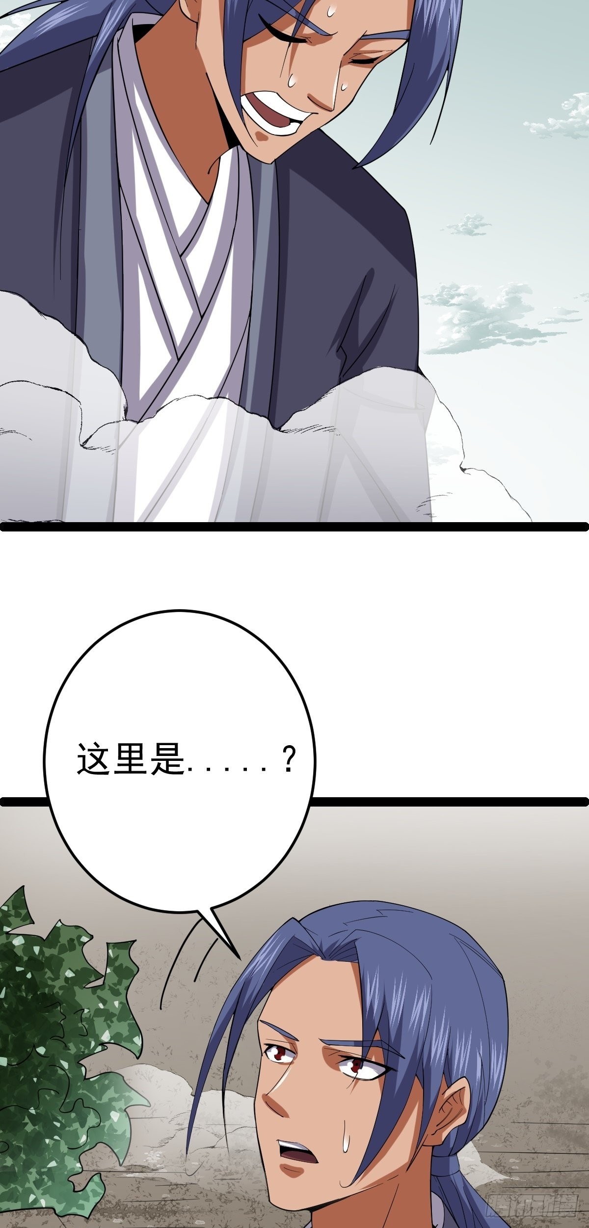 第57话 神秘人真龙(1/2)-第59话