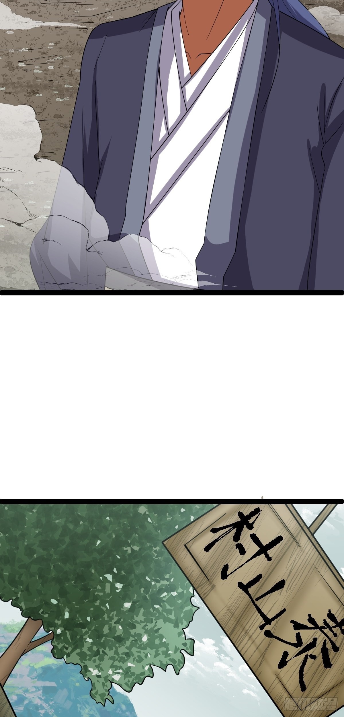 第57话 神秘人真龙(1/2)-第59话