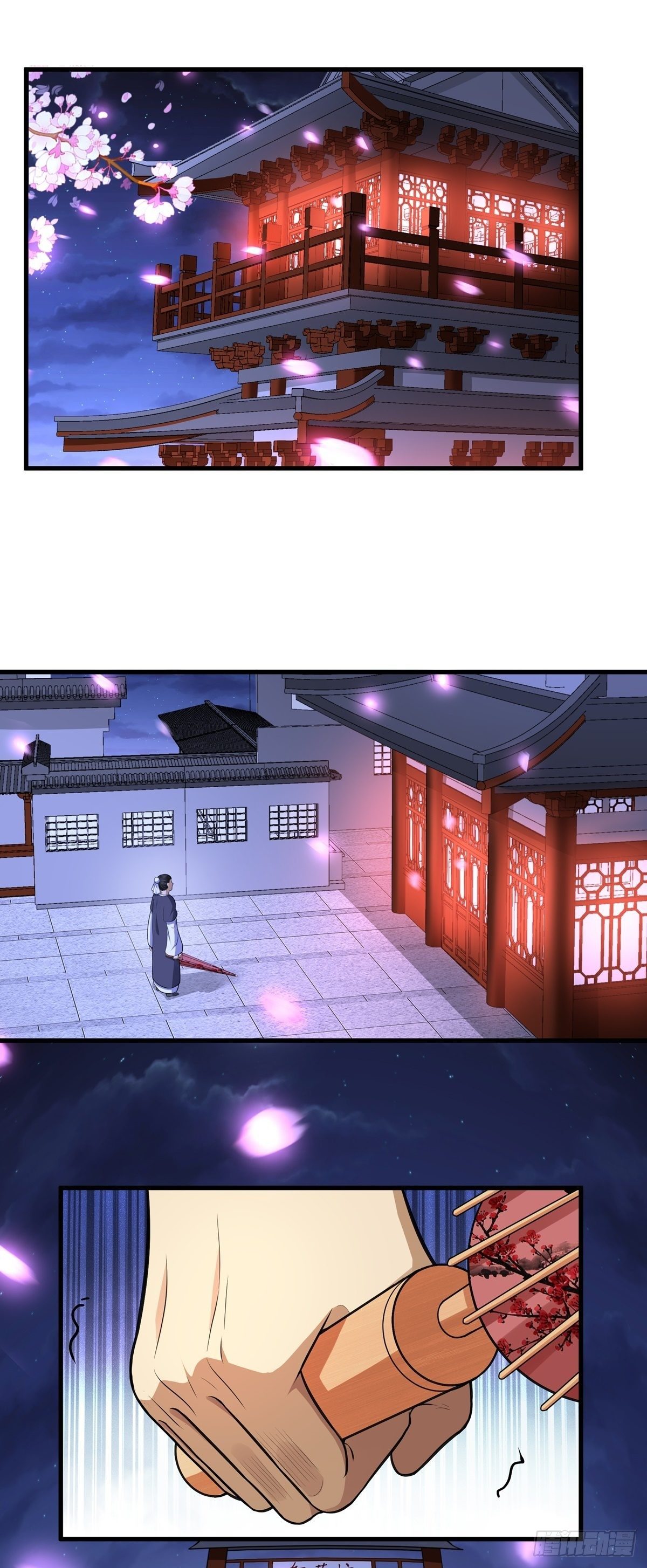 第6话 偿还恩情-第7话