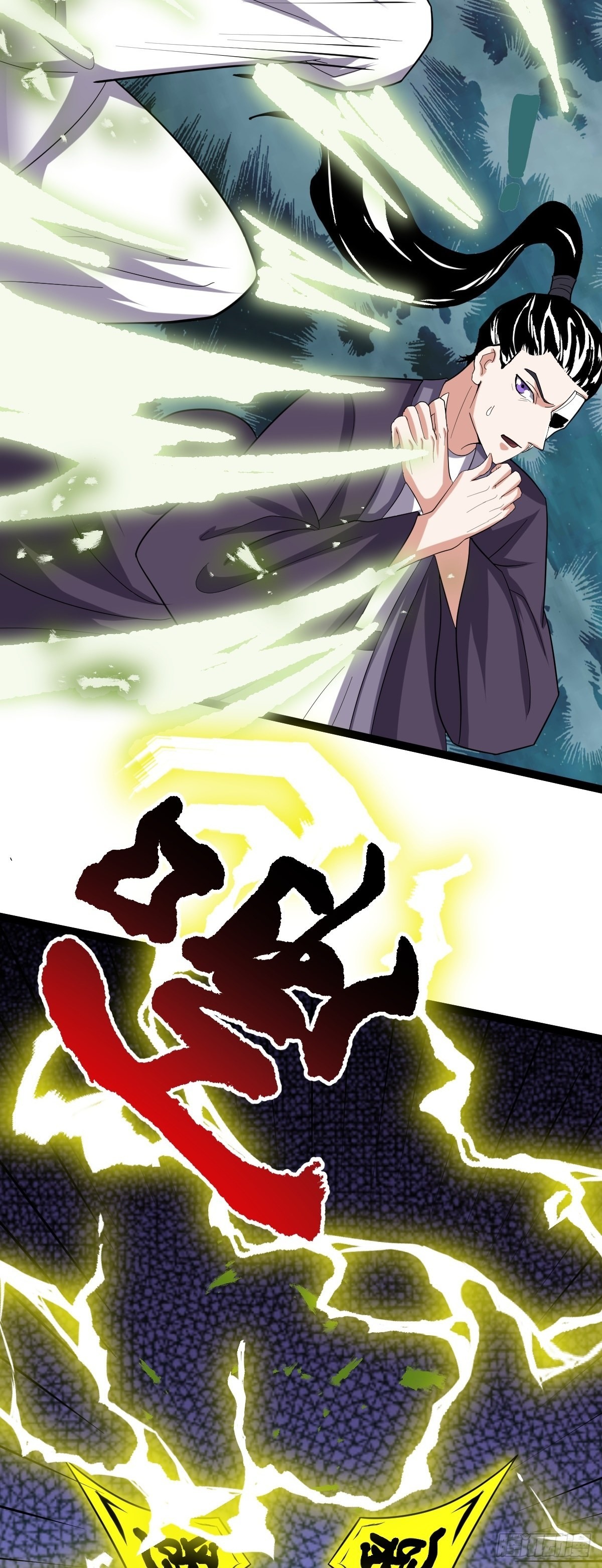 第59话 包拯全力爆发!(1/2)-第61话