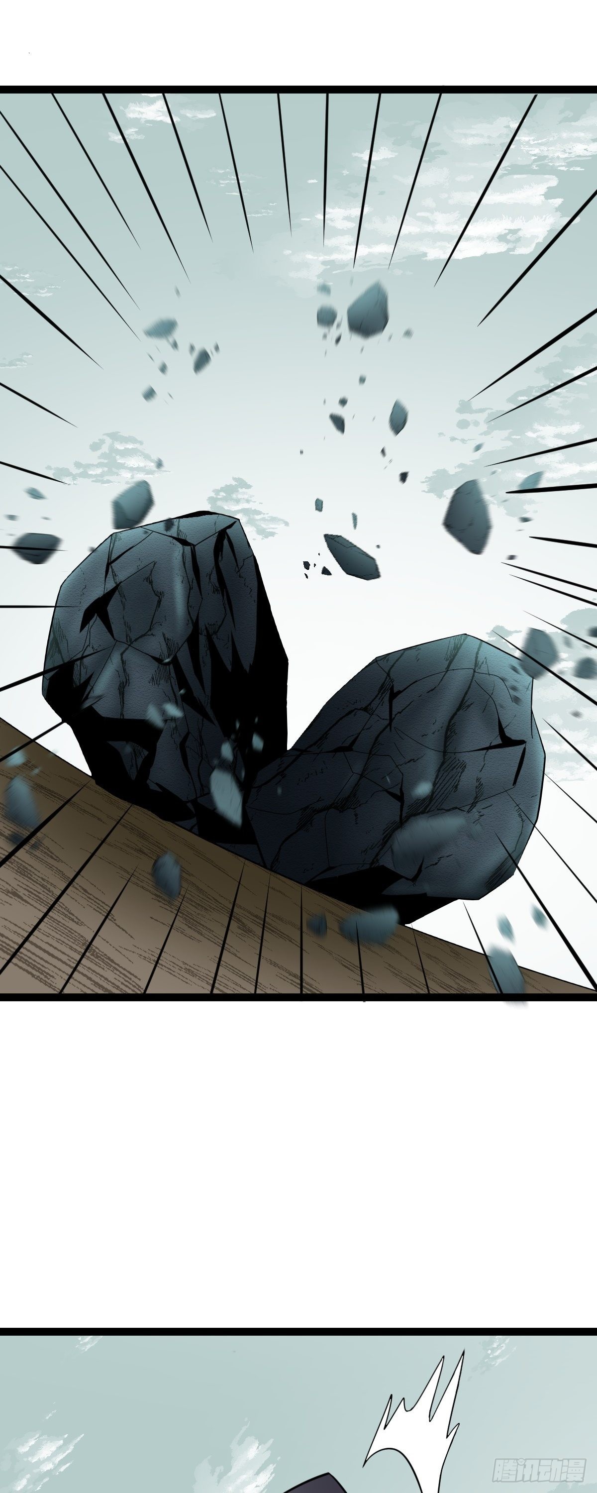 第59话 包拯全力爆发!(1/2)-第61话