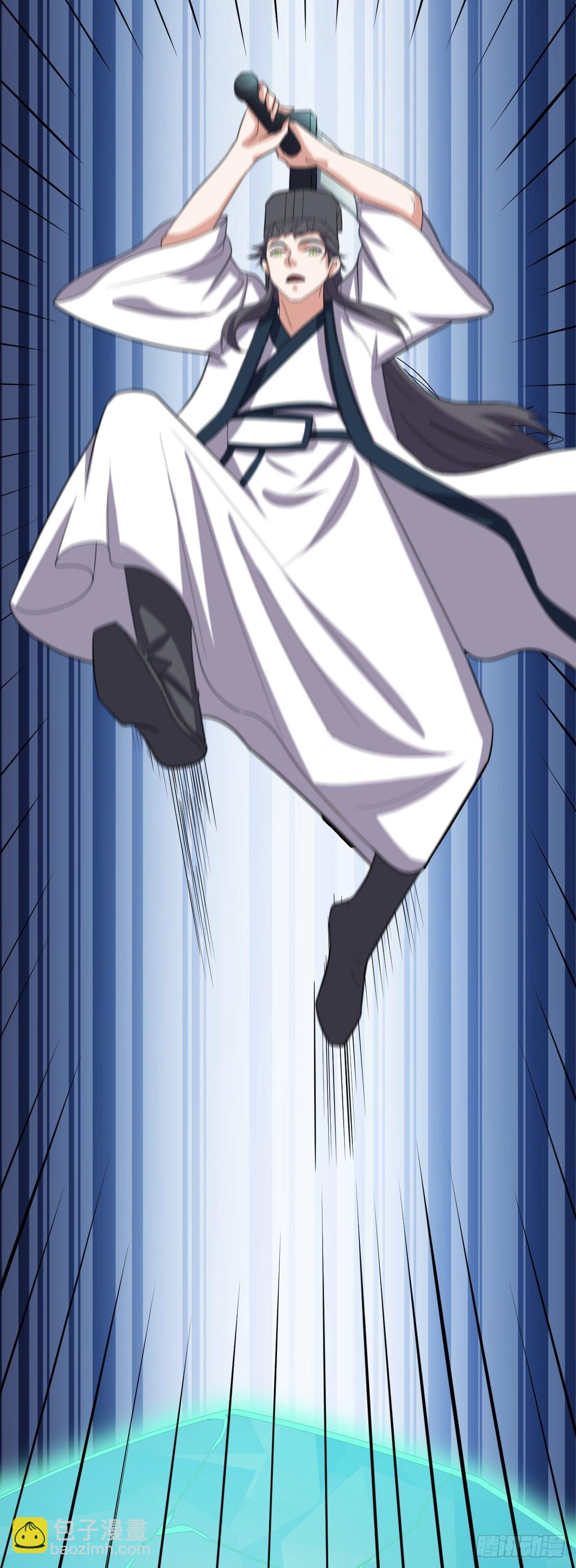 第59话 包拯全力爆发!(1/2)-第61话