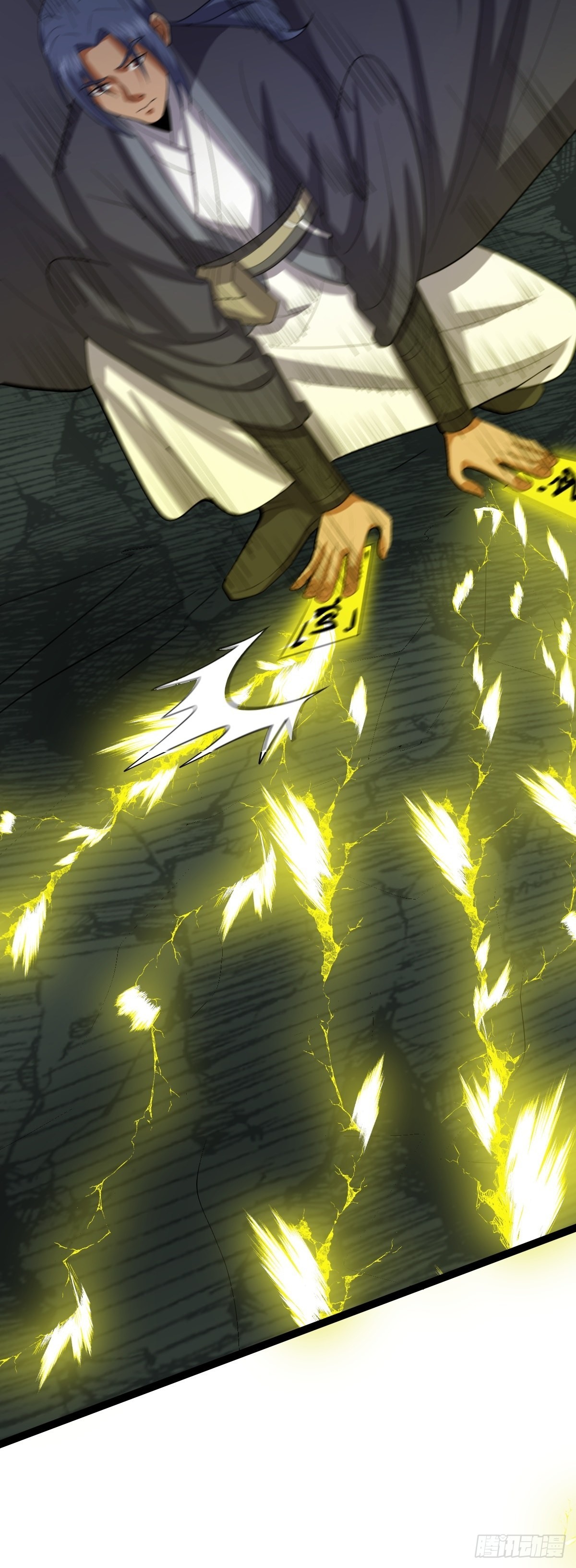 第59话 包拯全力爆发!(1/2)-第61话