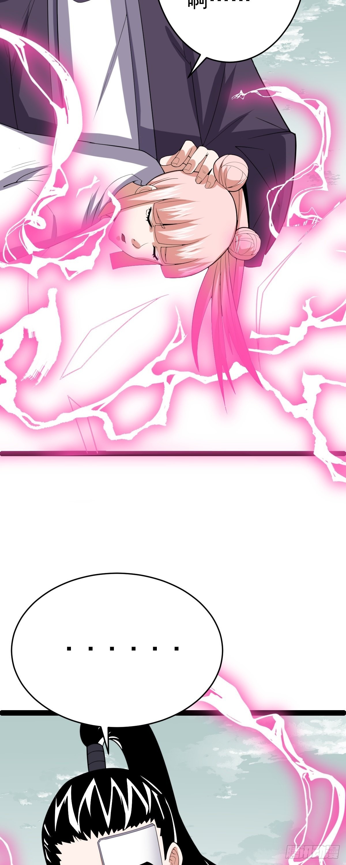 第59话 包拯全力爆发!(1/2)-第61话