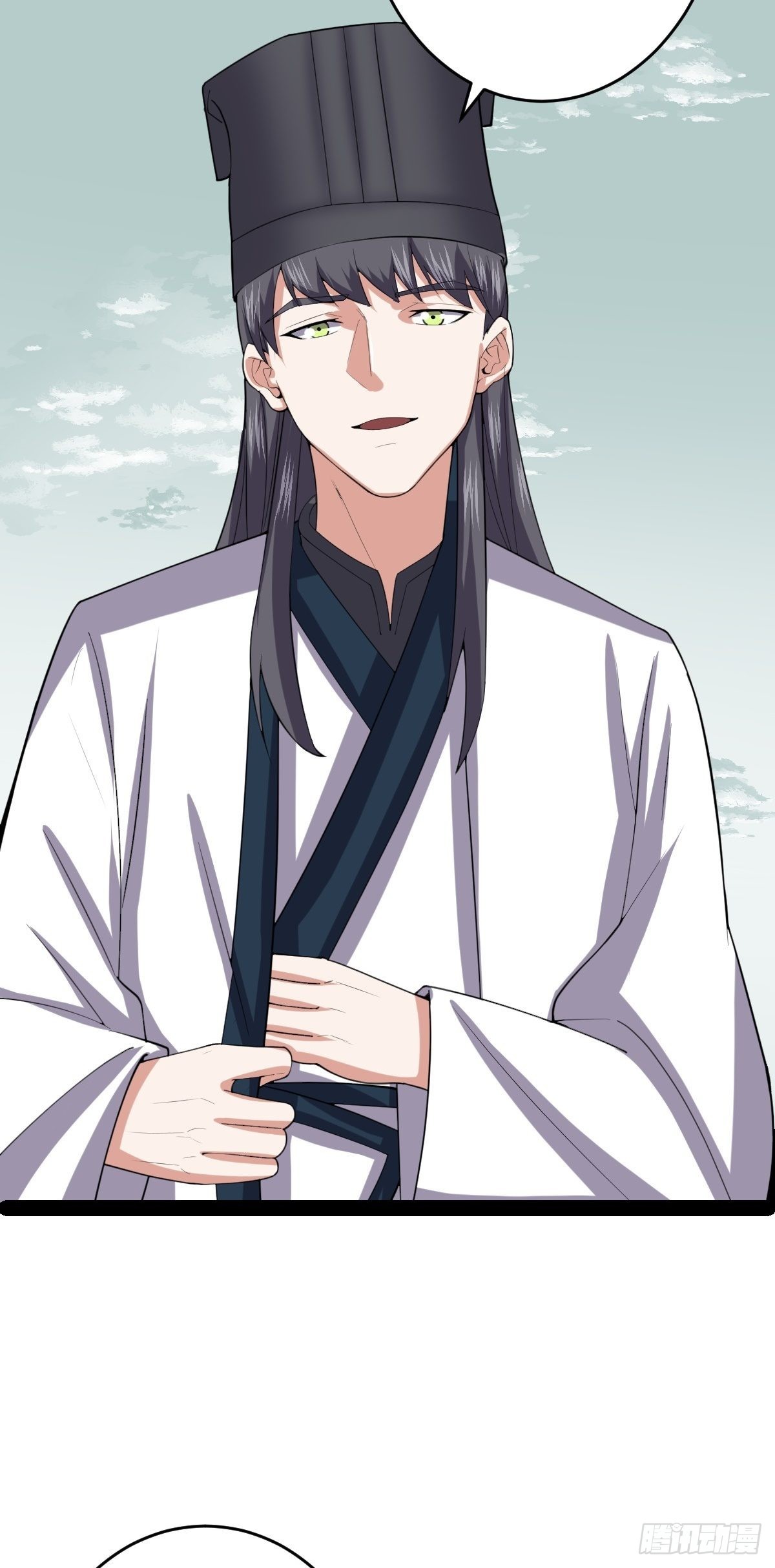 第59话 包拯全力爆发!(1/2)-第61话