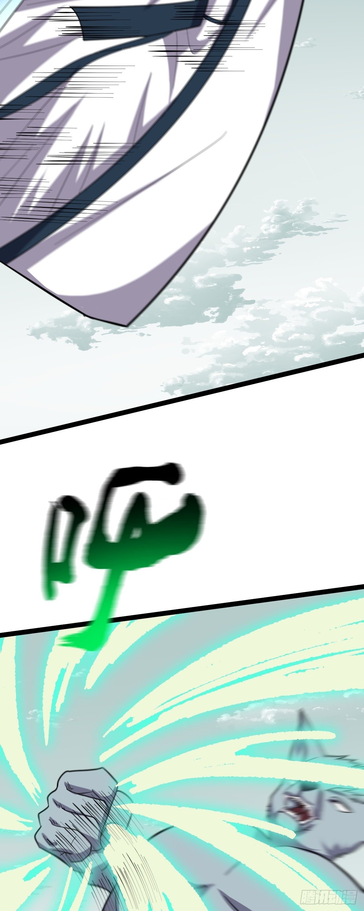 第59话 包拯全力爆发!(1/2)-第61话