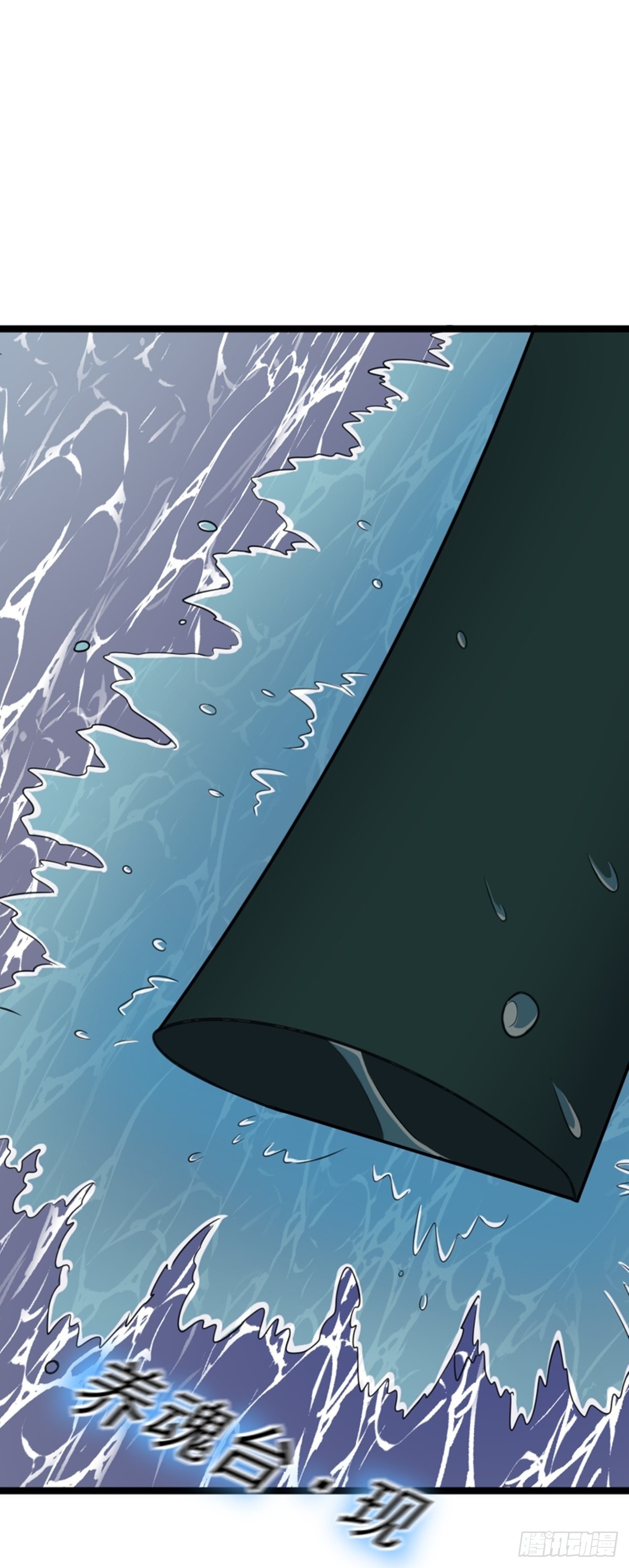 第61话 包拯重伤？(1/2)-第63话