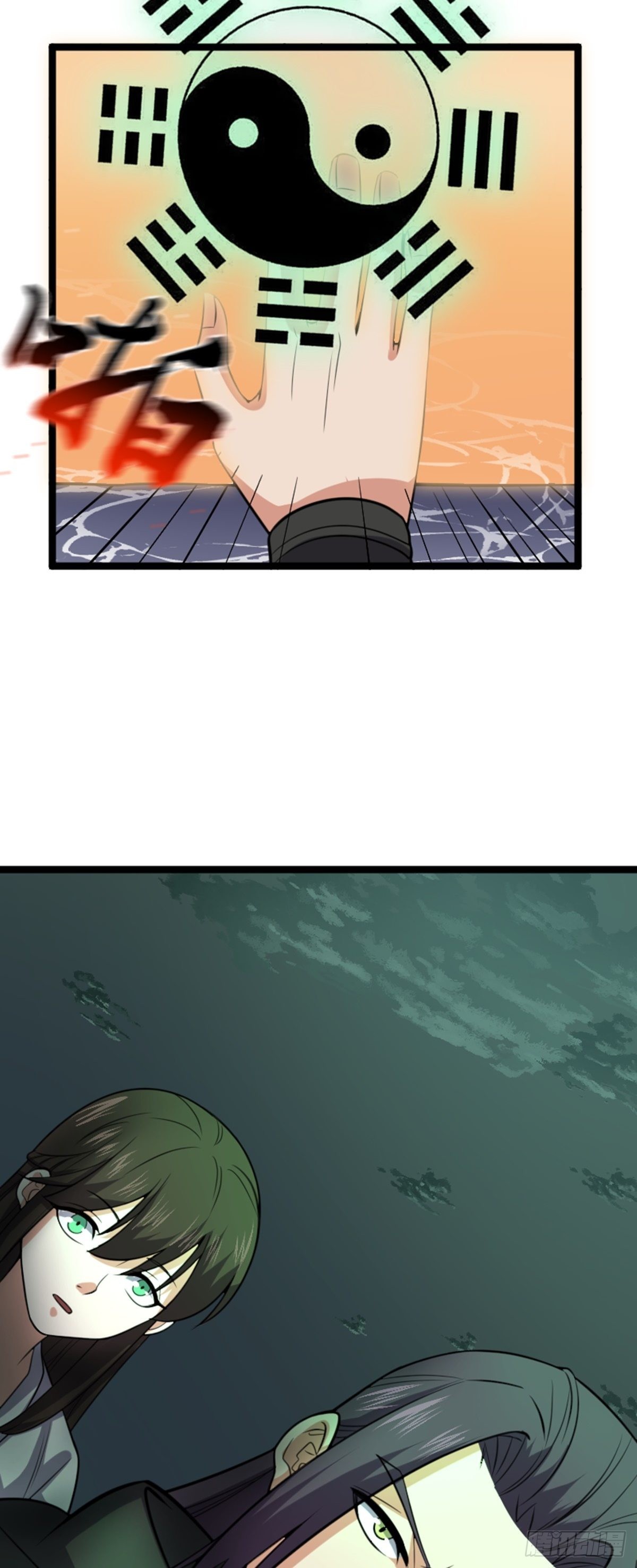 第61话 包拯重伤？(1/2)-第63话