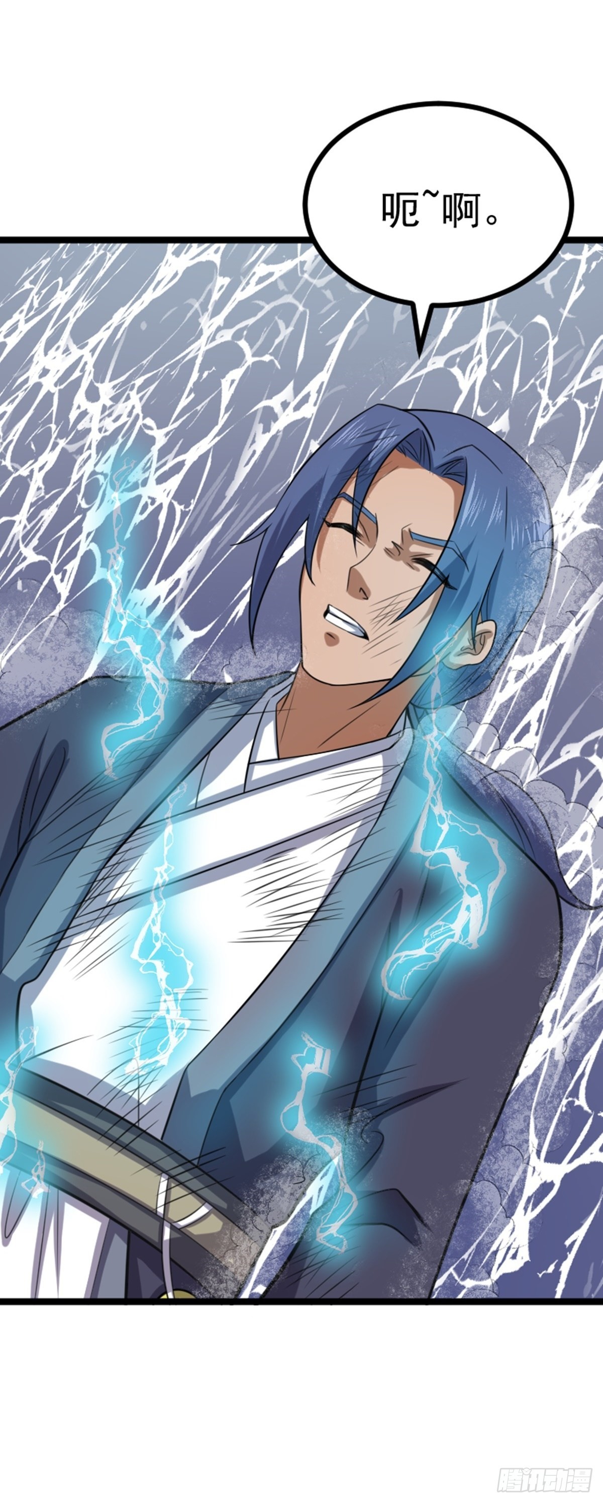 第61话 包拯重伤？(1/2)-第63话