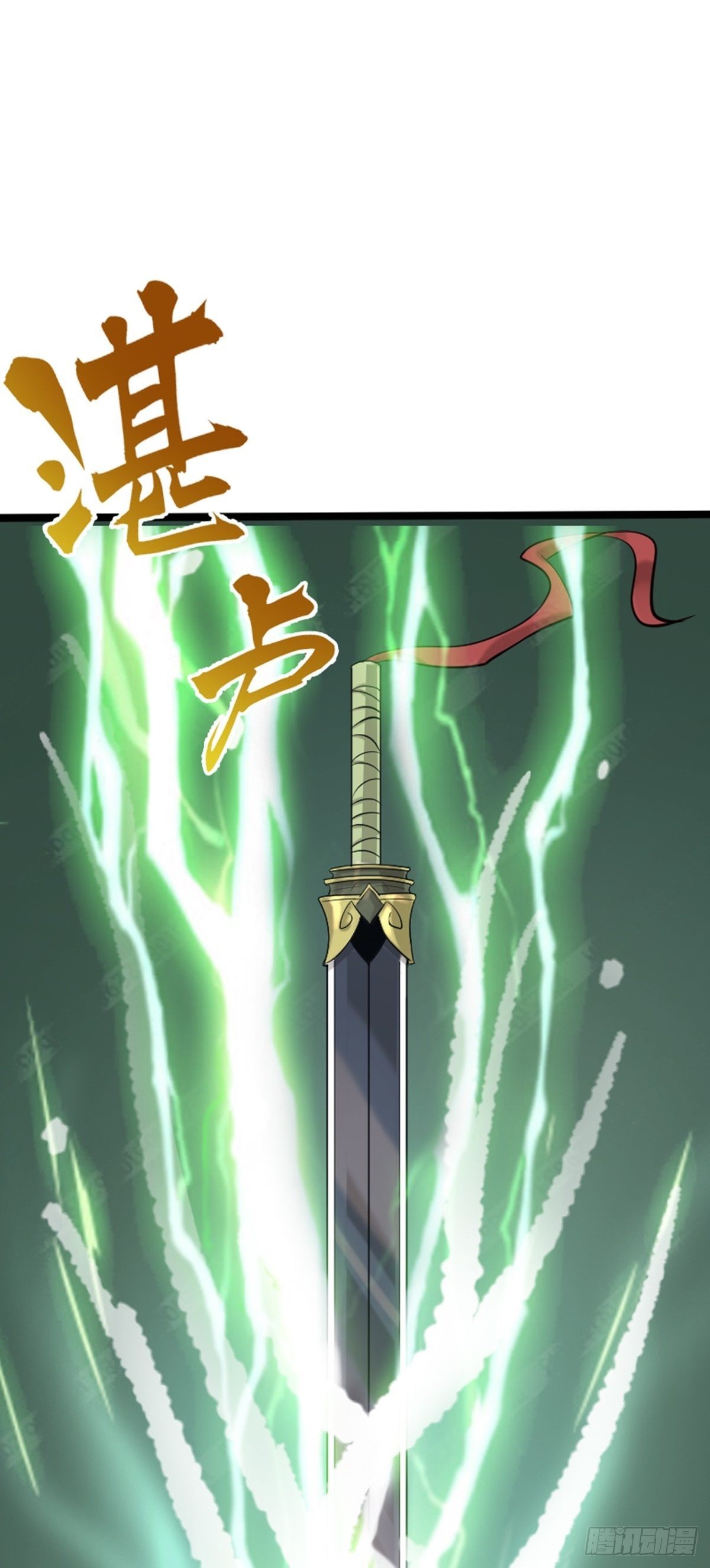 第63话 包拯苏醒？！(1/2)-第65话