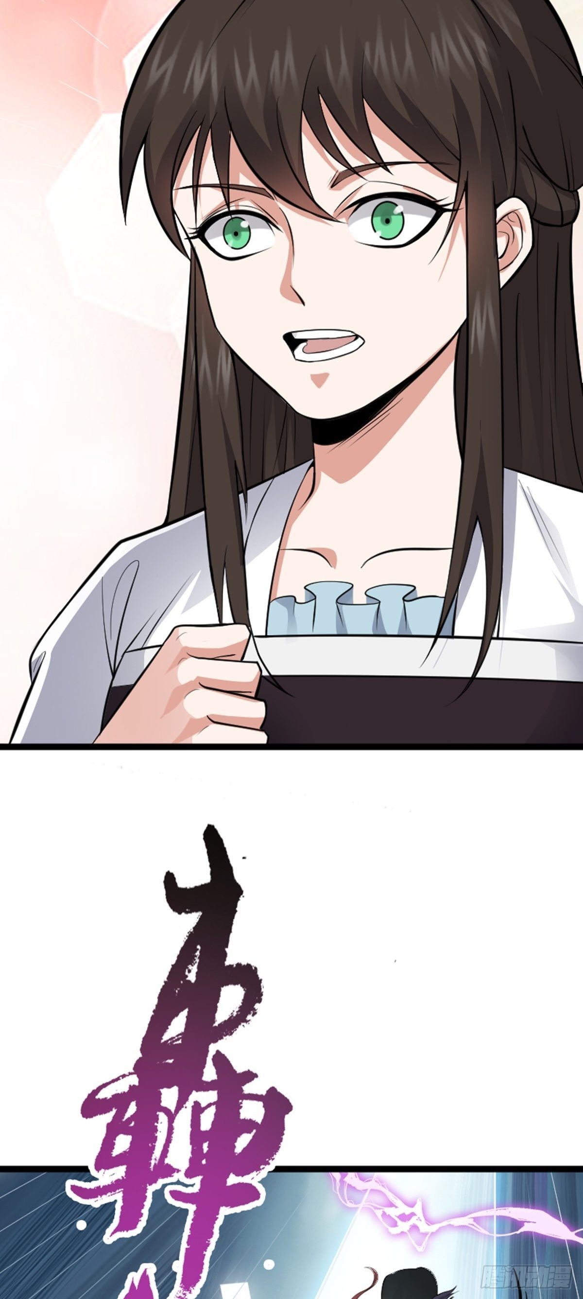 第63话 包拯苏醒？！(1/2)-第65话