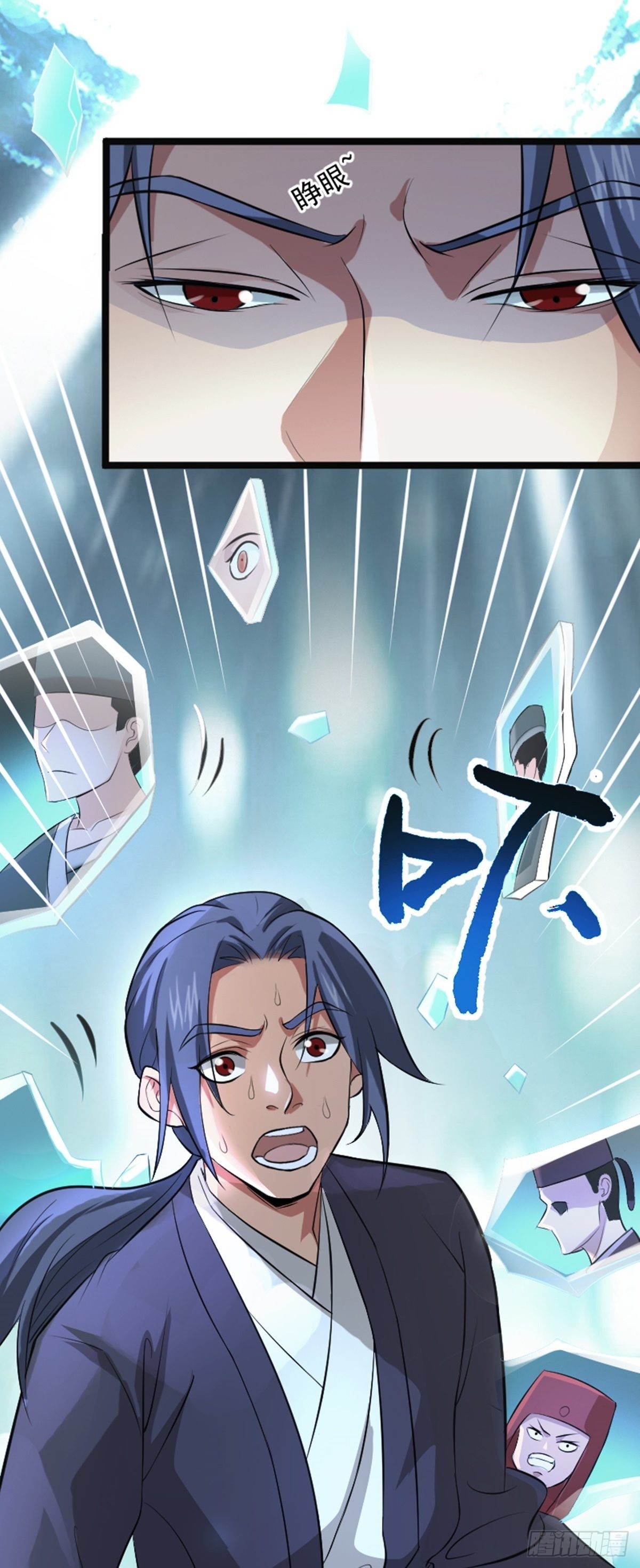 第63话 包拯苏醒？！(1/2)-第65话