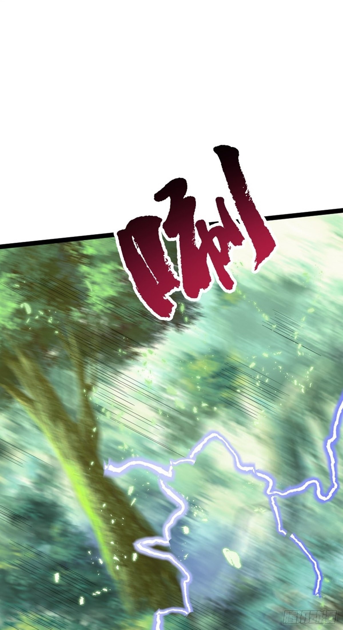 第65话 新人物出现?!-第67话