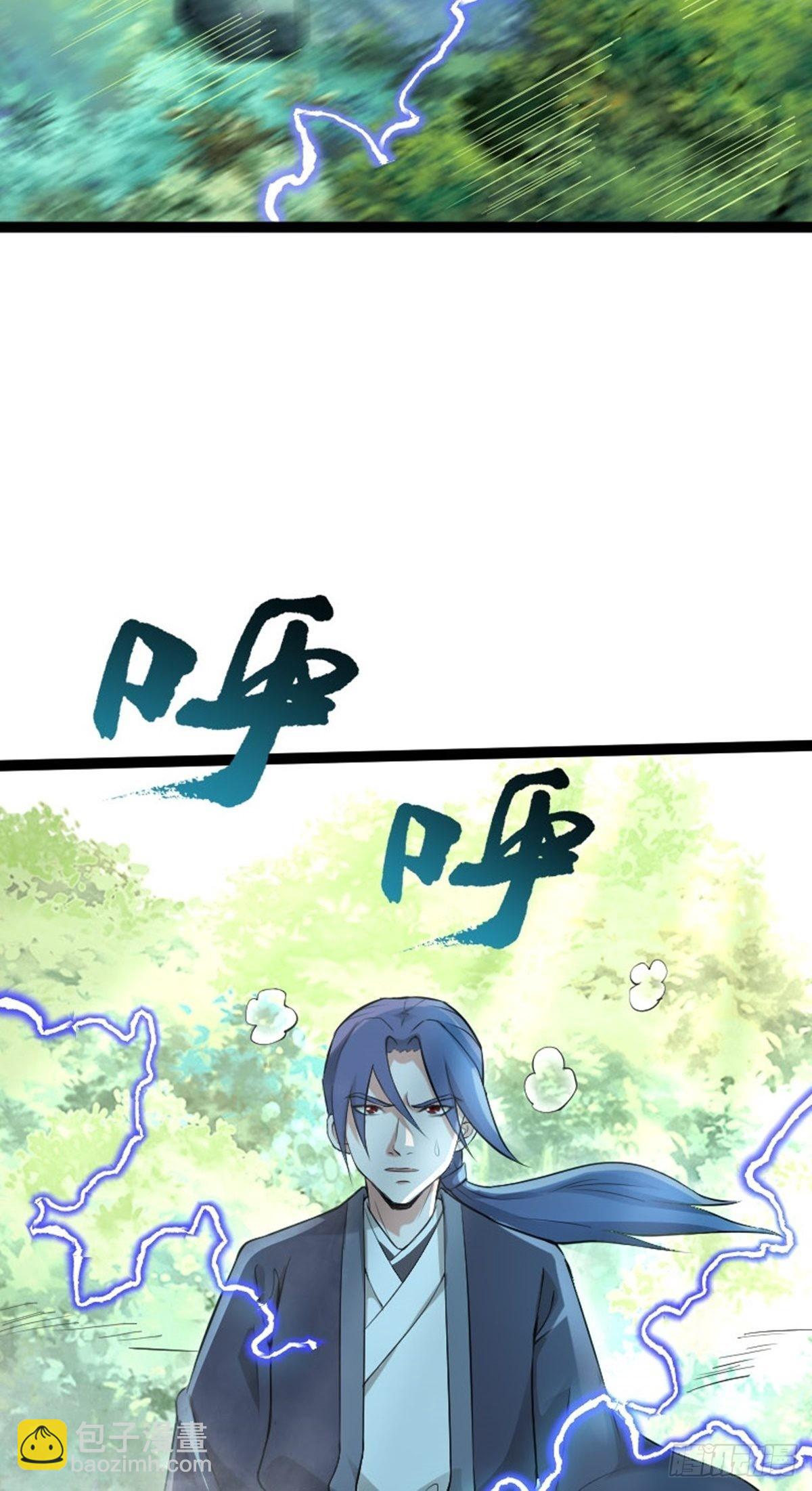 第65话 新人物出现?!-第67话