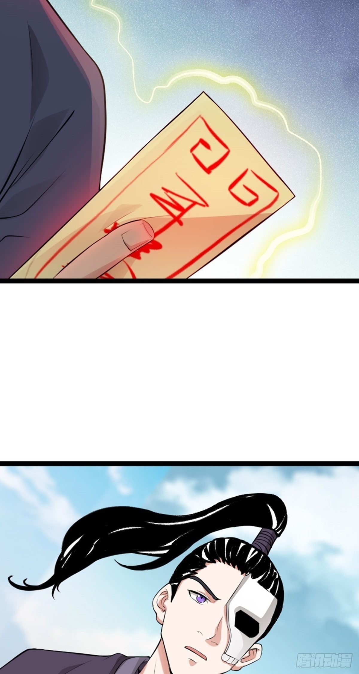 第65话 新人物出现?!-第67话